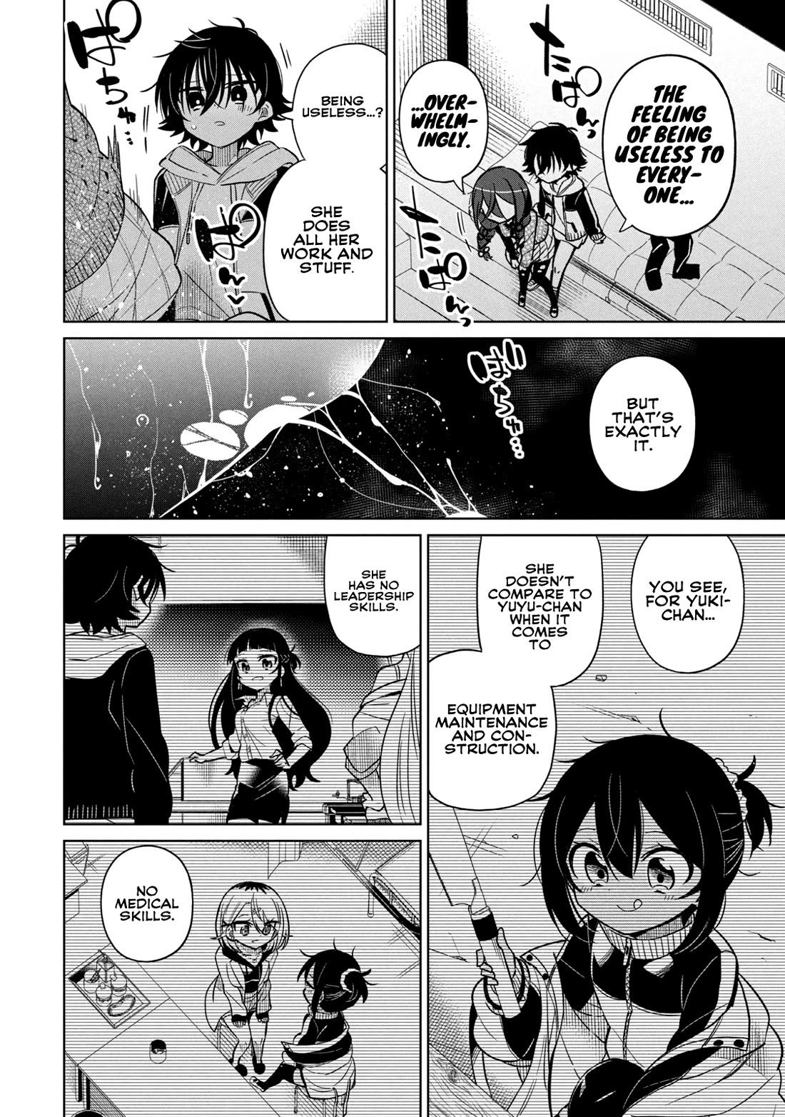 Boku wa Kimitachi wo Shihai suru chapter 42 page 12