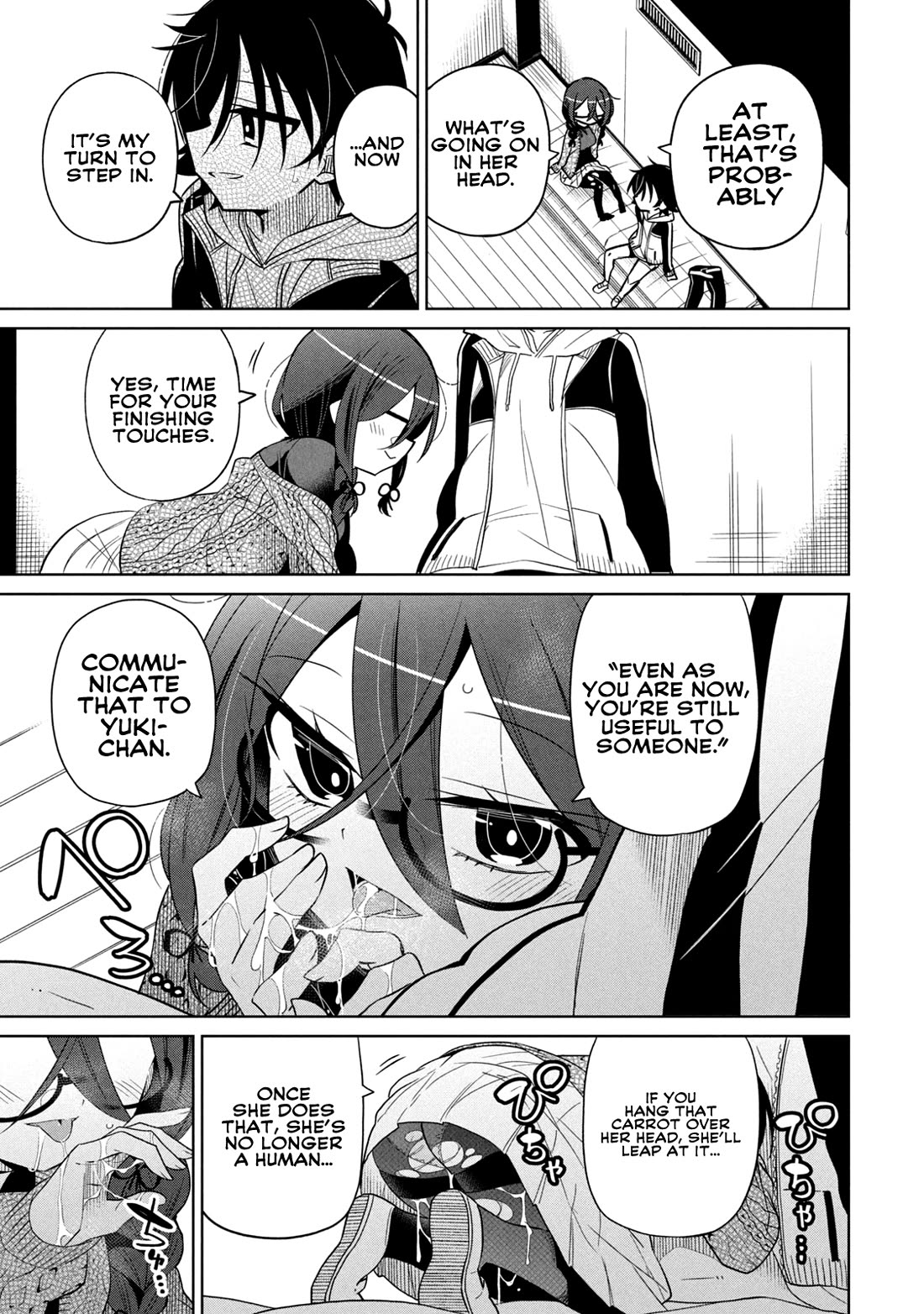 Boku wa Kimitachi wo Shihai suru chapter 42 page 19