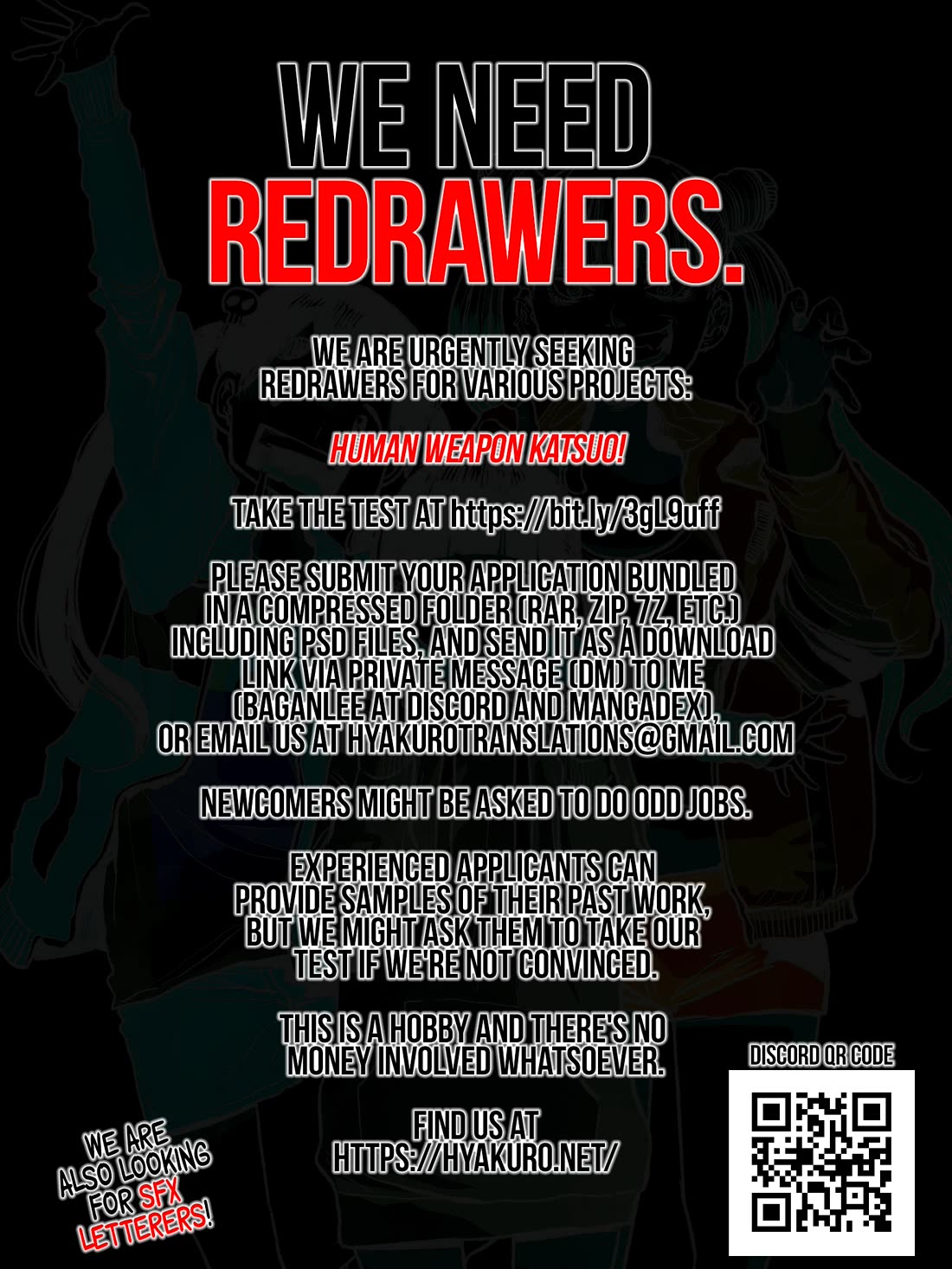 Boku wa Kimitachi wo Shihai suru chapter 42 page 2