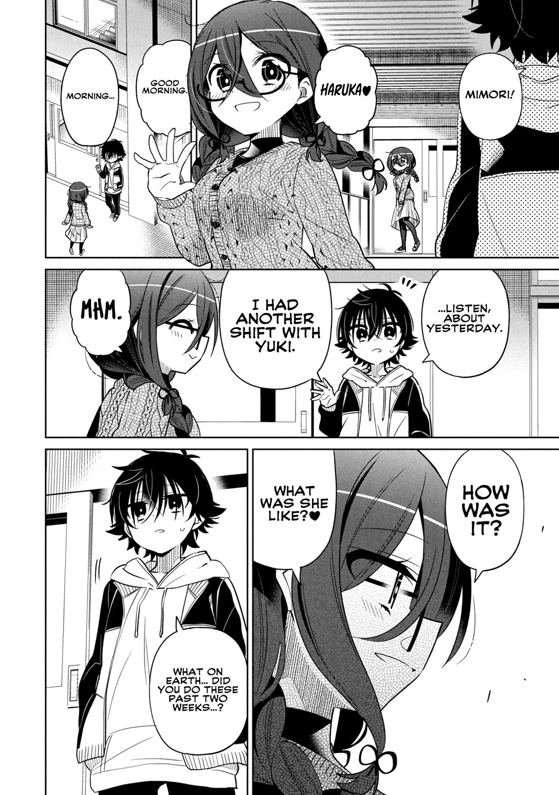 Boku wa Kimitachi wo Shihai suru chapter 42 page 4