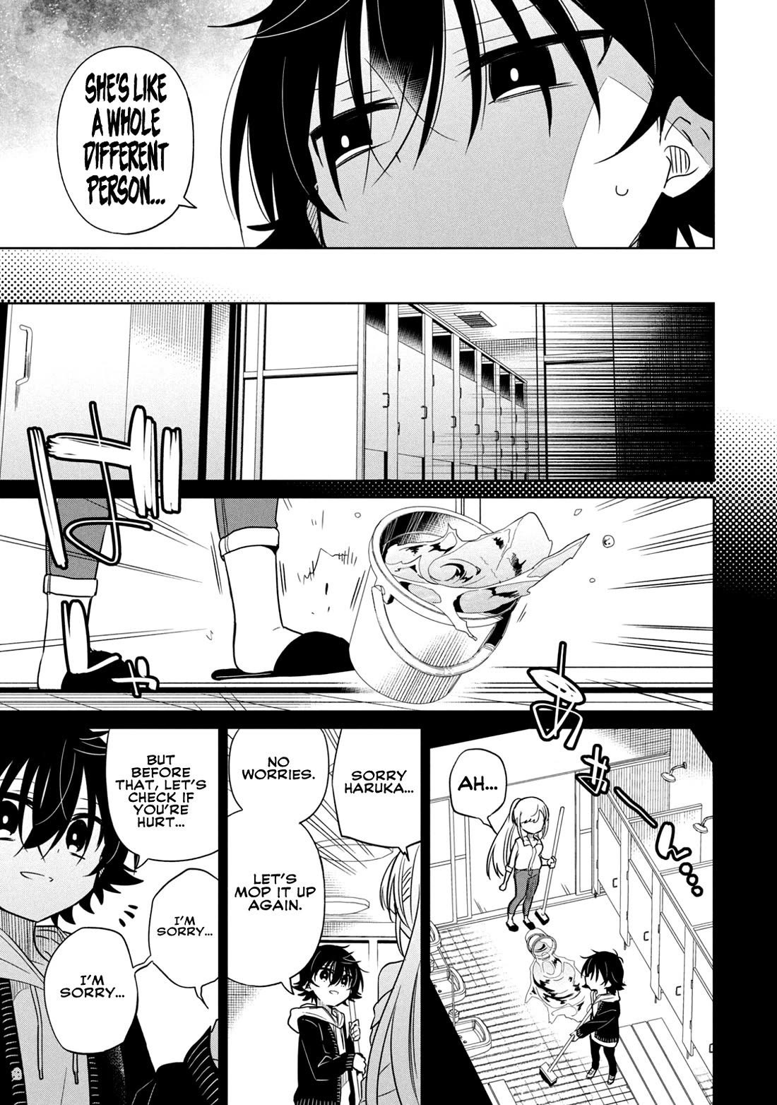 Boku wa Kimitachi wo Shihai suru chapter 42 page 5