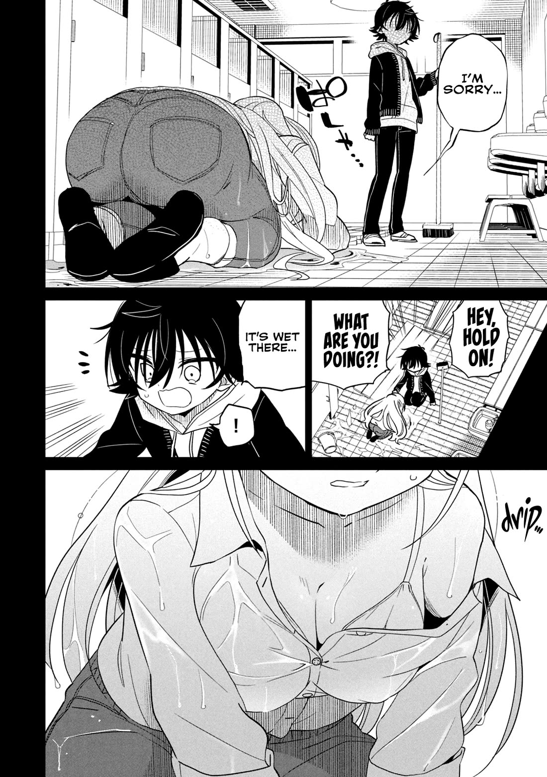 Boku wa Kimitachi wo Shihai suru chapter 42 page 6