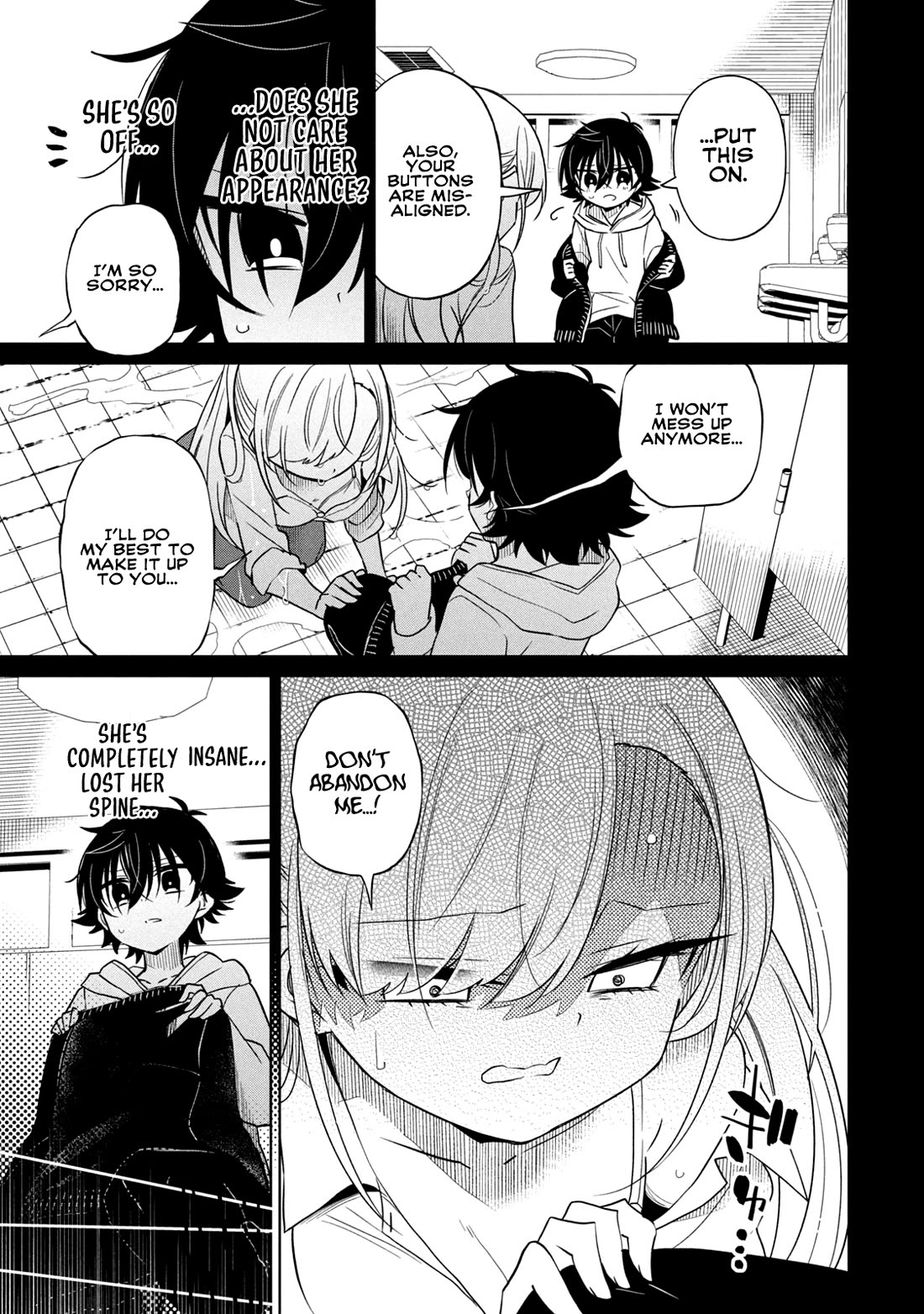 Boku wa Kimitachi wo Shihai suru chapter 42 page 7