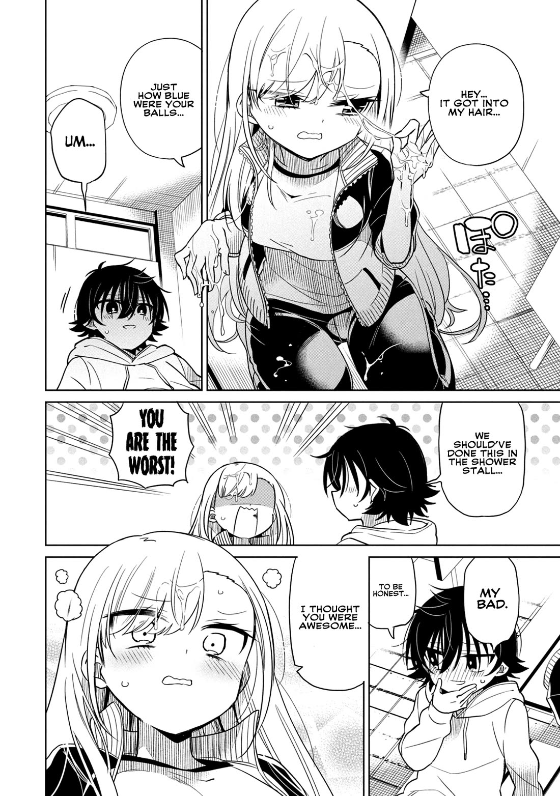 Boku wa Kimitachi wo Shihai suru chapter 43 page 14