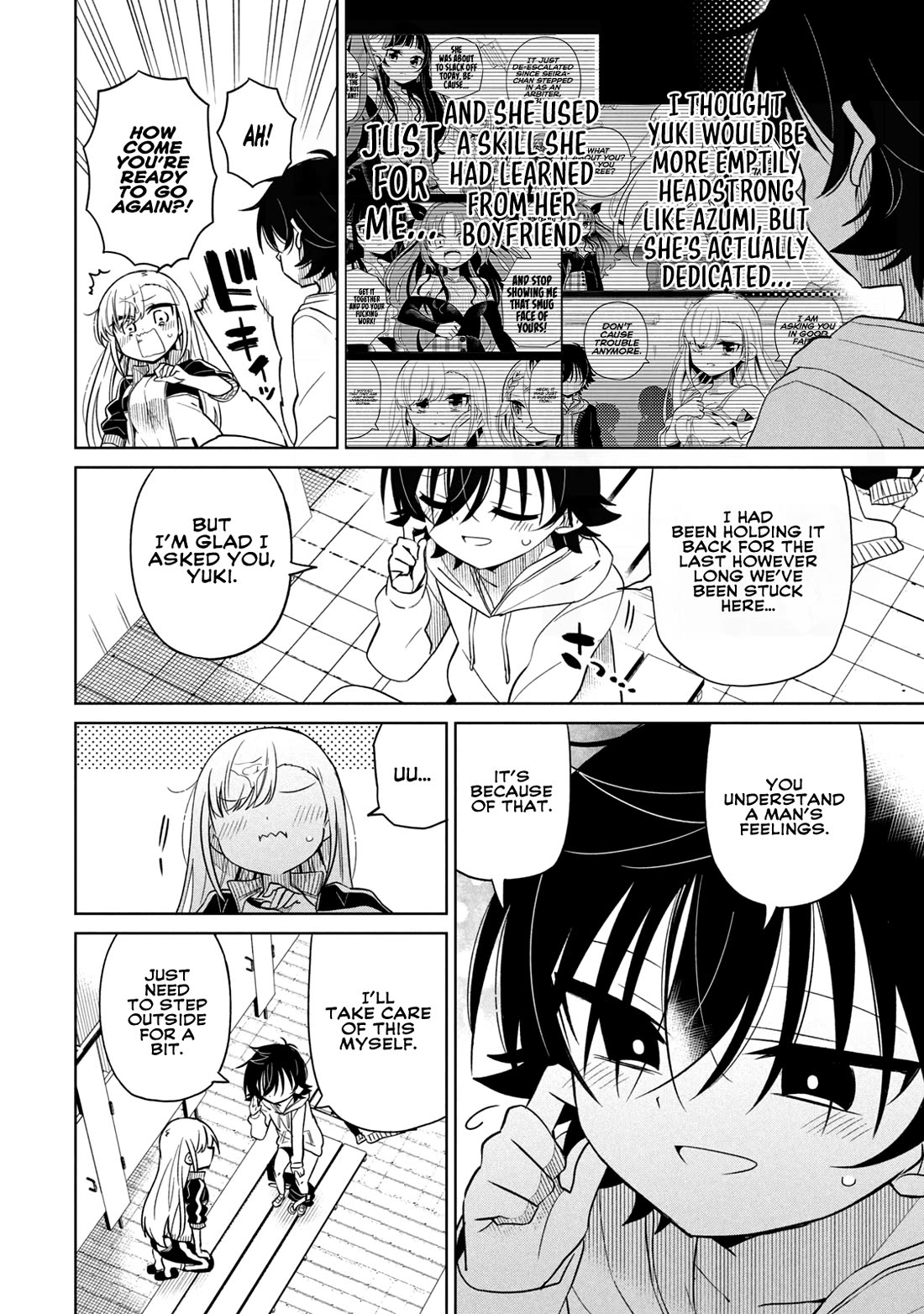 Boku wa Kimitachi wo Shihai suru chapter 43 page 16