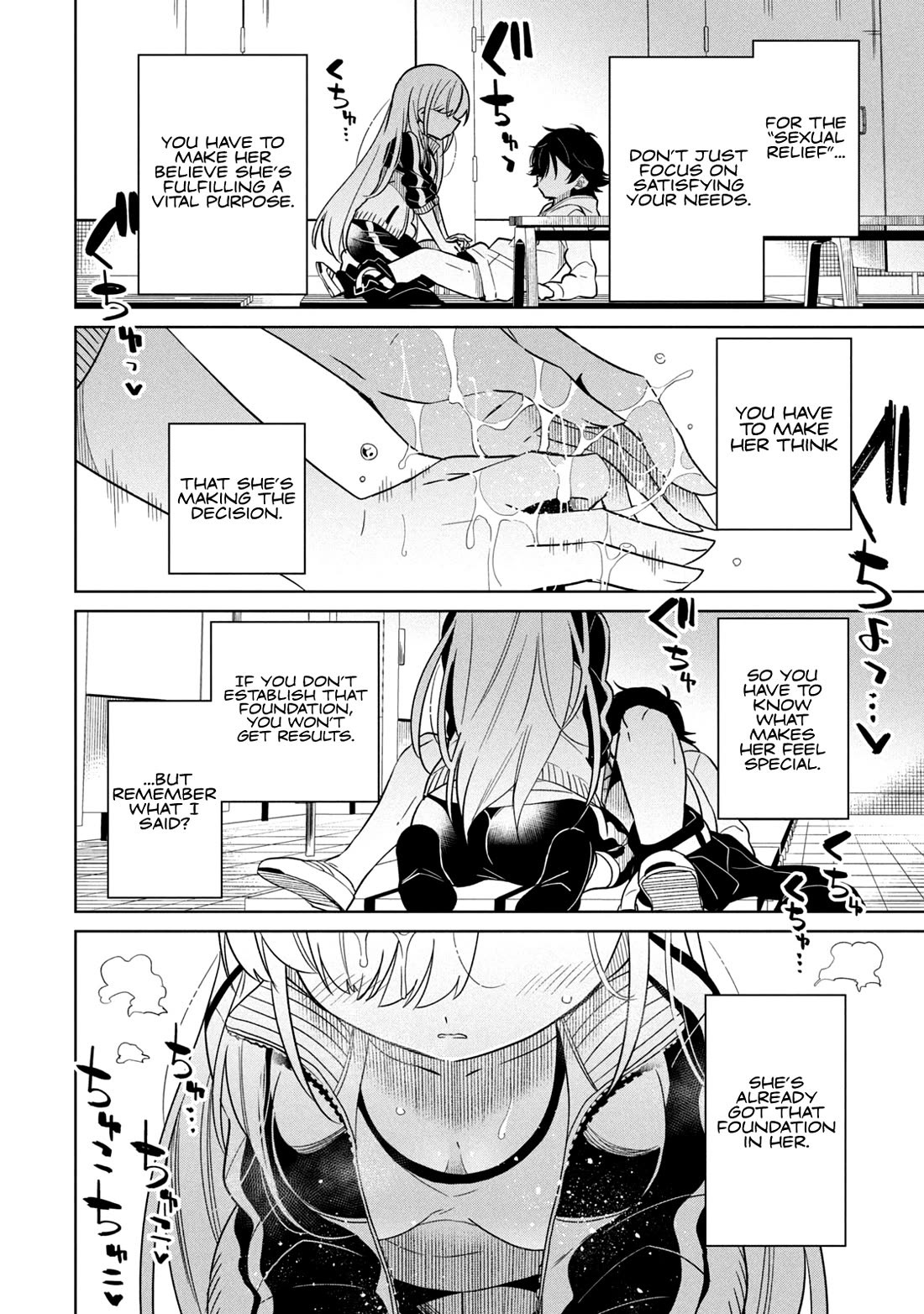 Boku wa Kimitachi wo Shihai suru chapter 43 page 18