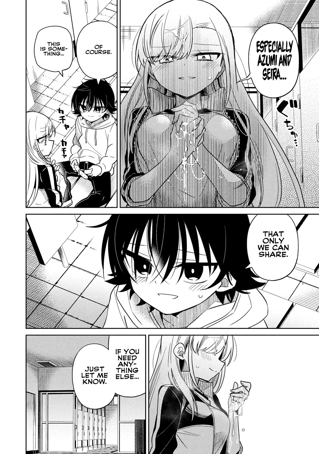 Boku wa Kimitachi wo Shihai suru chapter 43 page 20