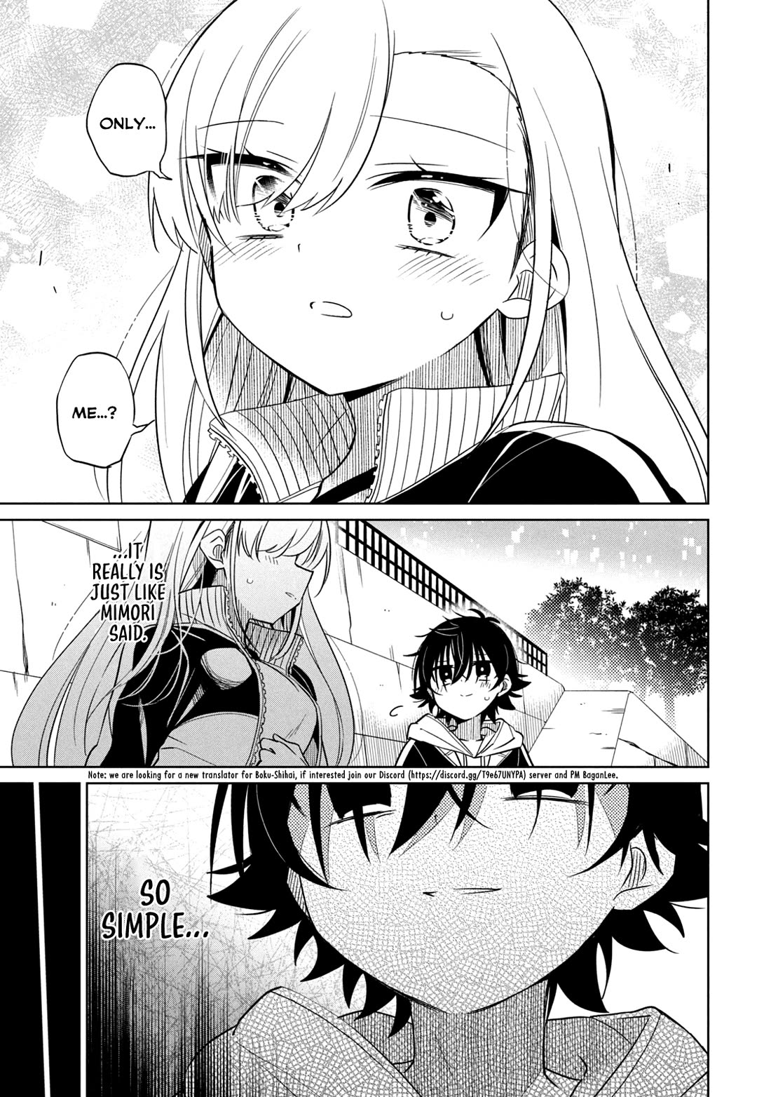 Boku wa Kimitachi wo Shihai suru chapter 43 page 5