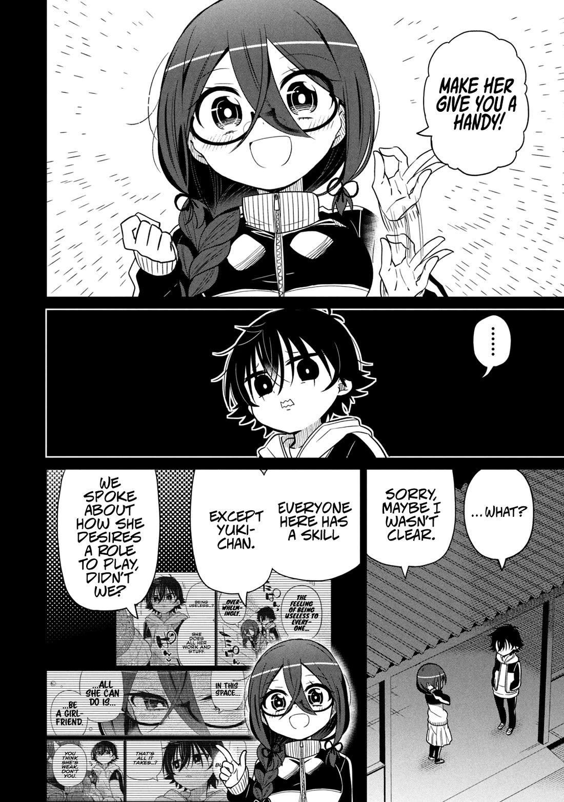 Boku wa Kimitachi wo Shihai suru chapter 43 page 6