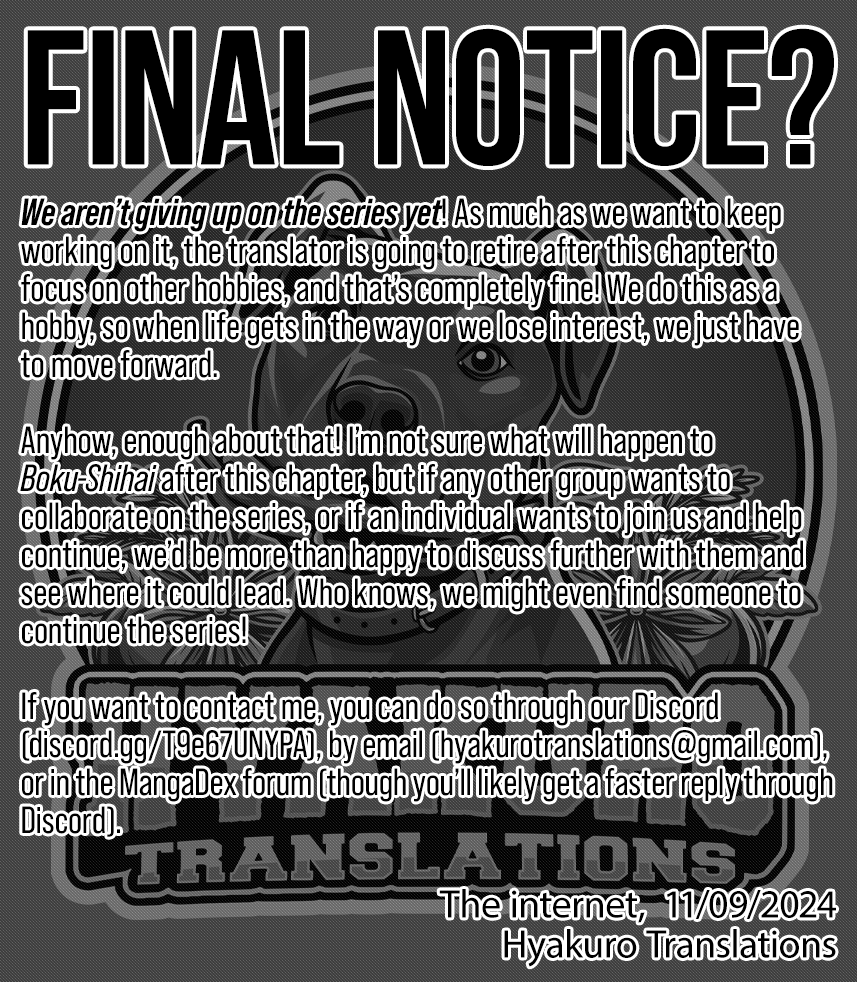 Boku wa Kimitachi wo Shihai suru chapter 44 page 1