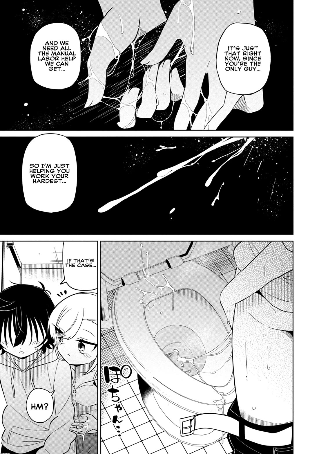 Boku wa Kimitachi wo Shihai suru chapter 44 page 11