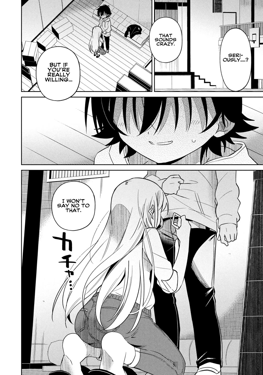 Boku wa Kimitachi wo Shihai suru chapter 44 page 20