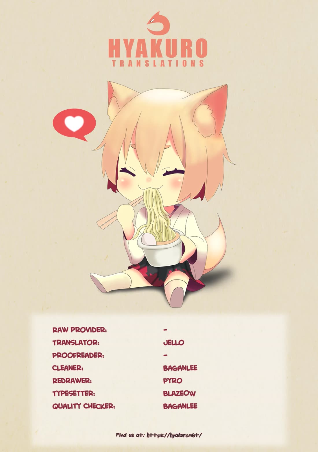 Boku wa Kimitachi wo Shihai suru chapter 44 page 21