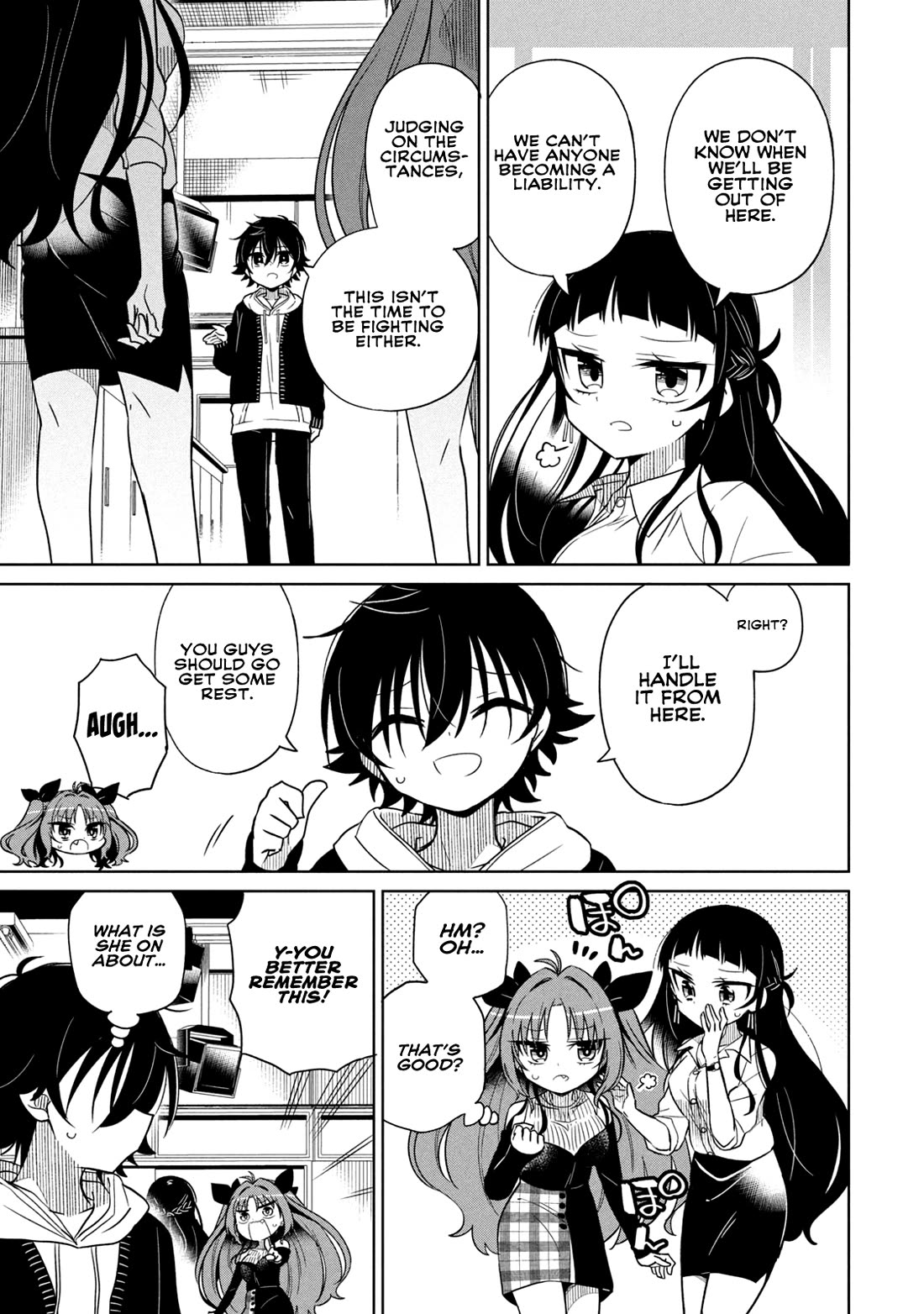 Boku wa Kimitachi wo Shihai suru chapter 44 page 5