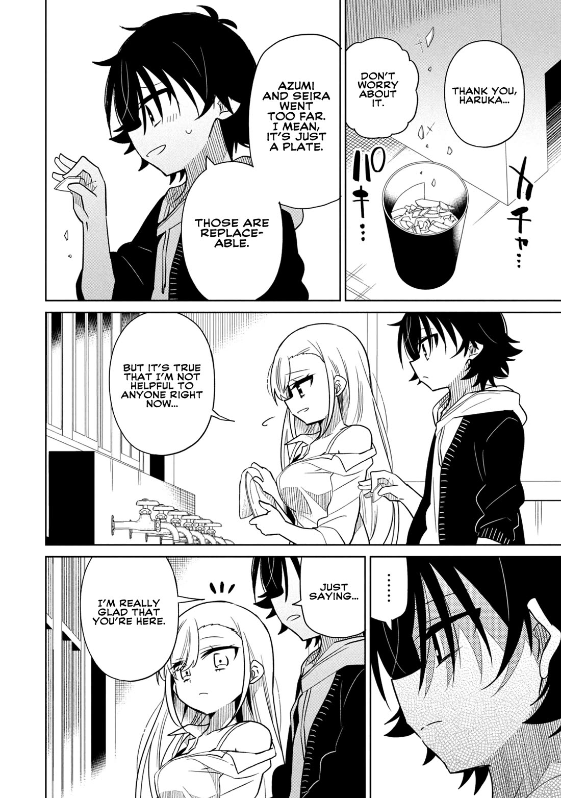 Boku wa Kimitachi wo Shihai suru chapter 44 page 6