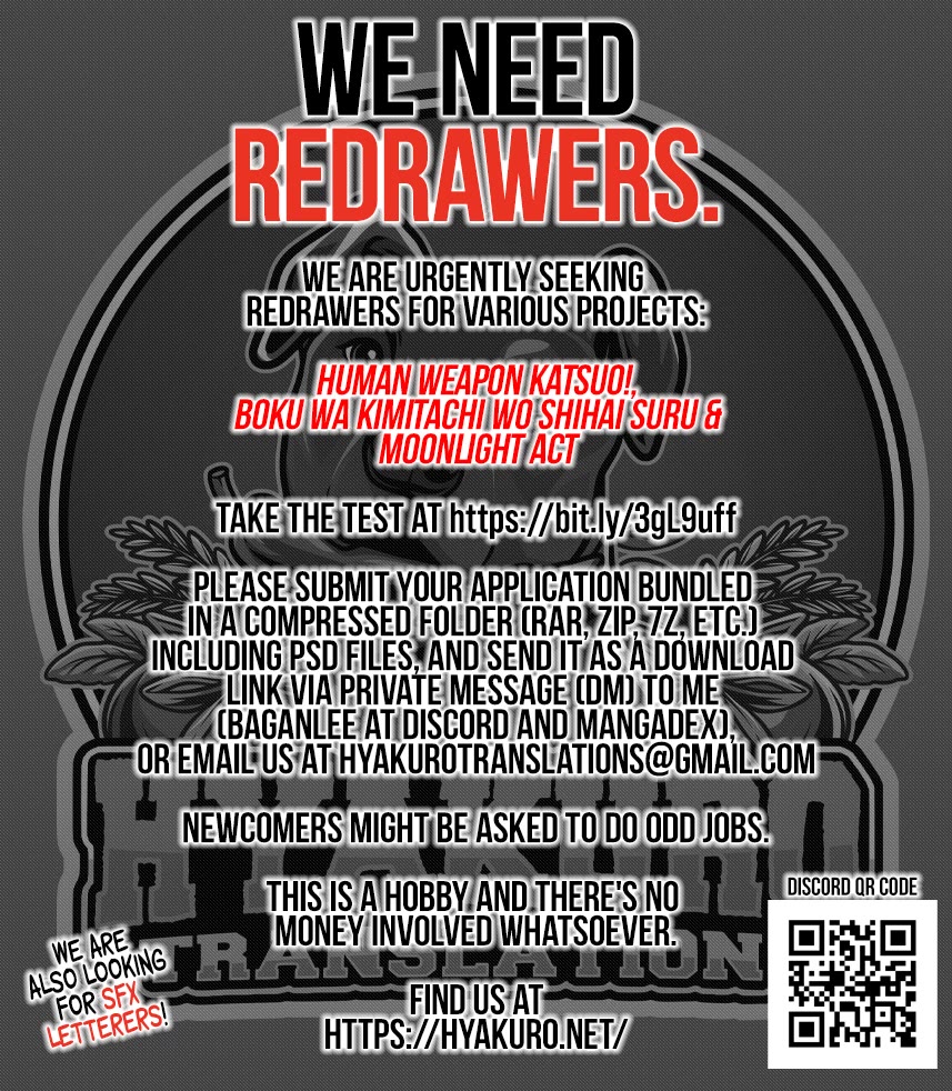 Boku wa Kimitachi wo Shihai suru chapter 47 page 1