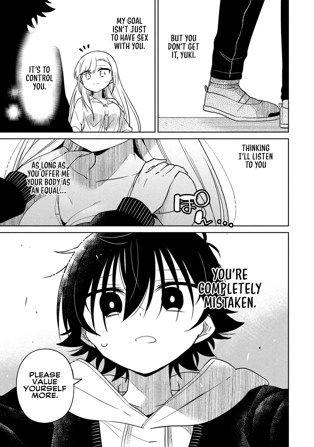 Boku wa Kimitachi wo Shihai suru chapter 47 page 12