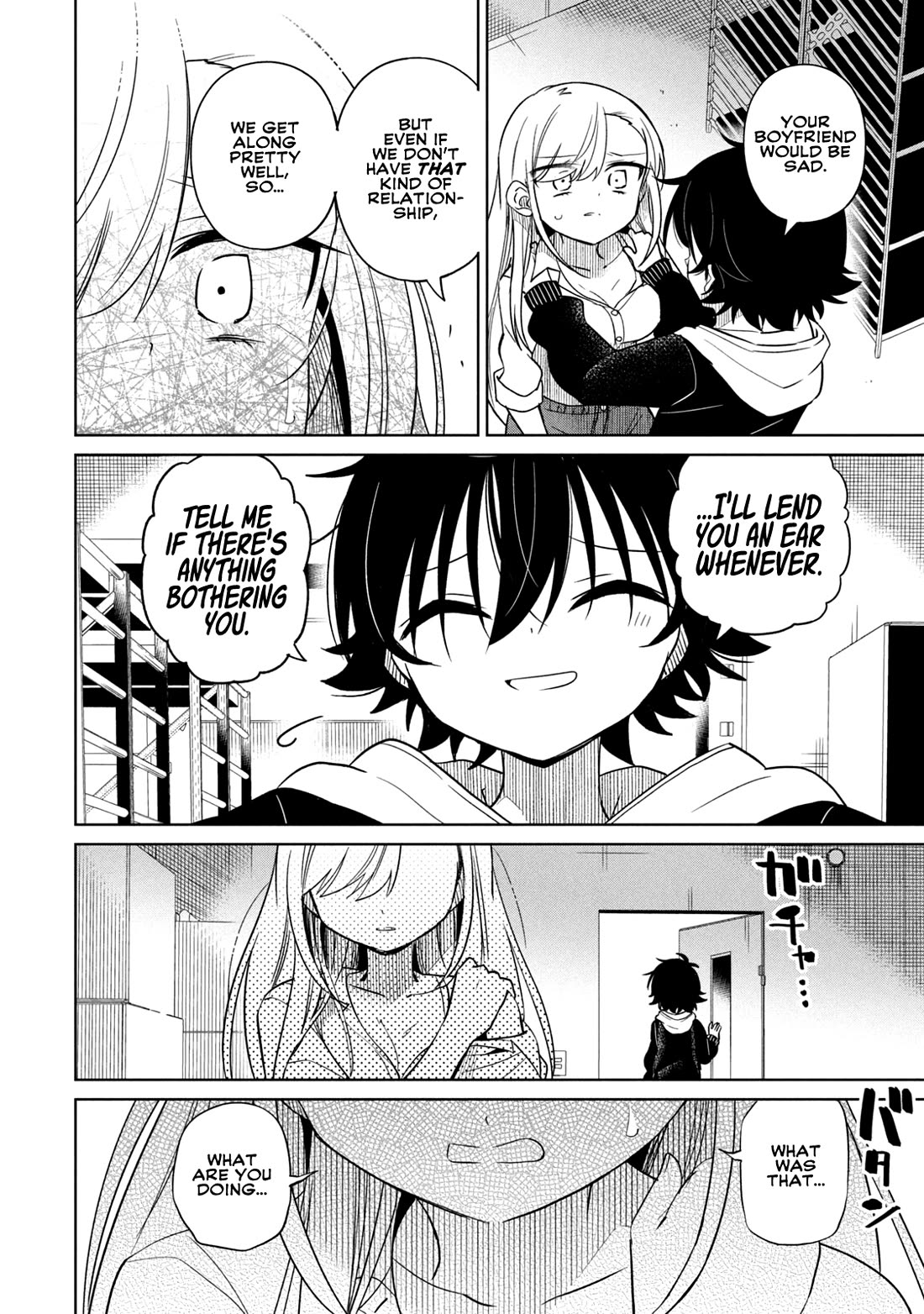 Boku wa Kimitachi wo Shihai suru chapter 47 page 13