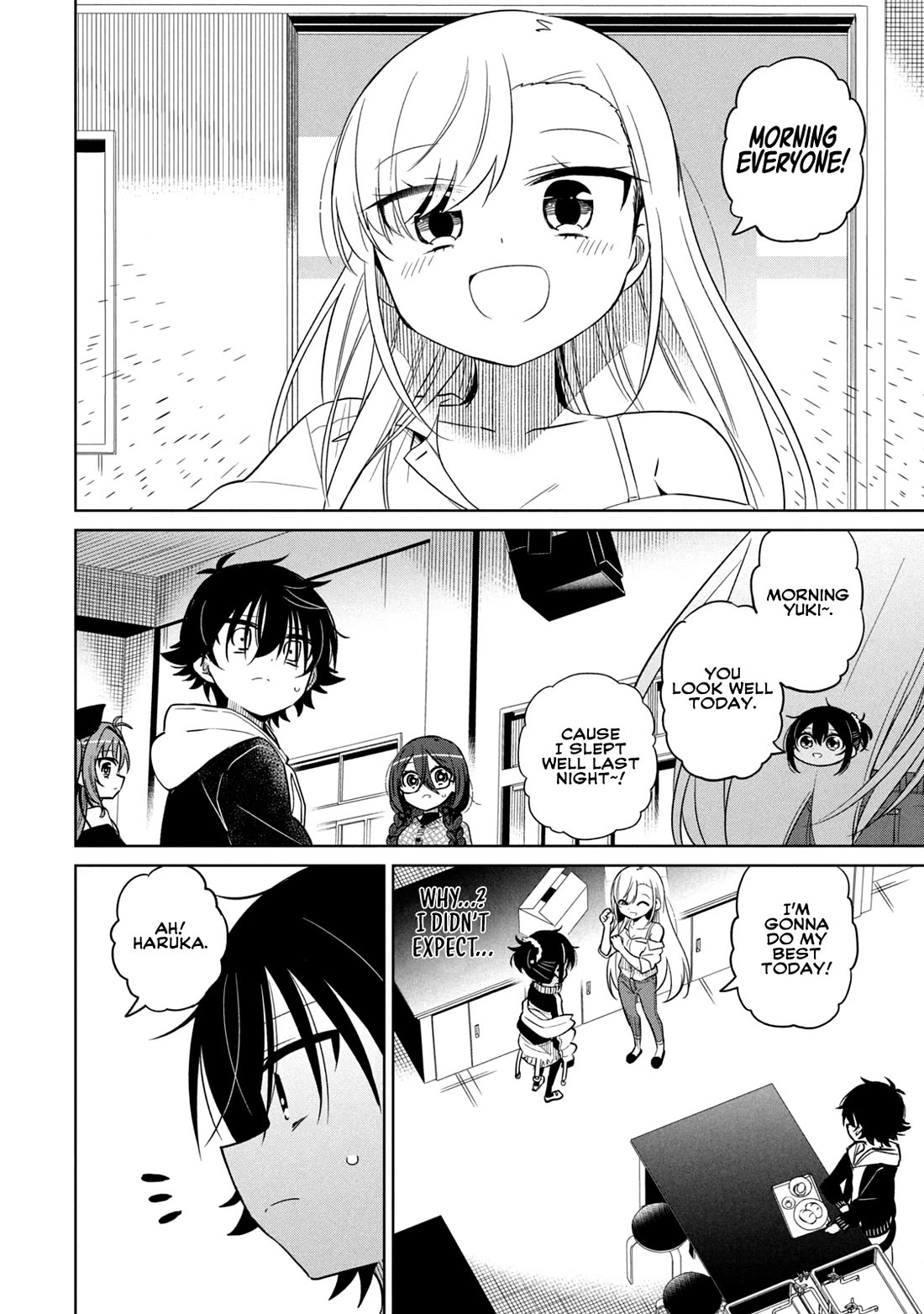 Boku wa Kimitachi wo Shihai suru chapter 47 page 3