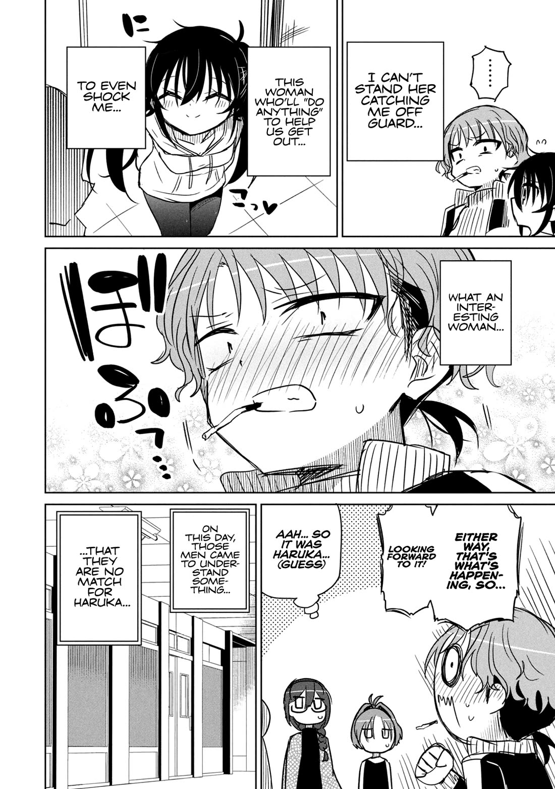 Boku wa Kimitachi wo Shihai suru chapter 49.5 page 10