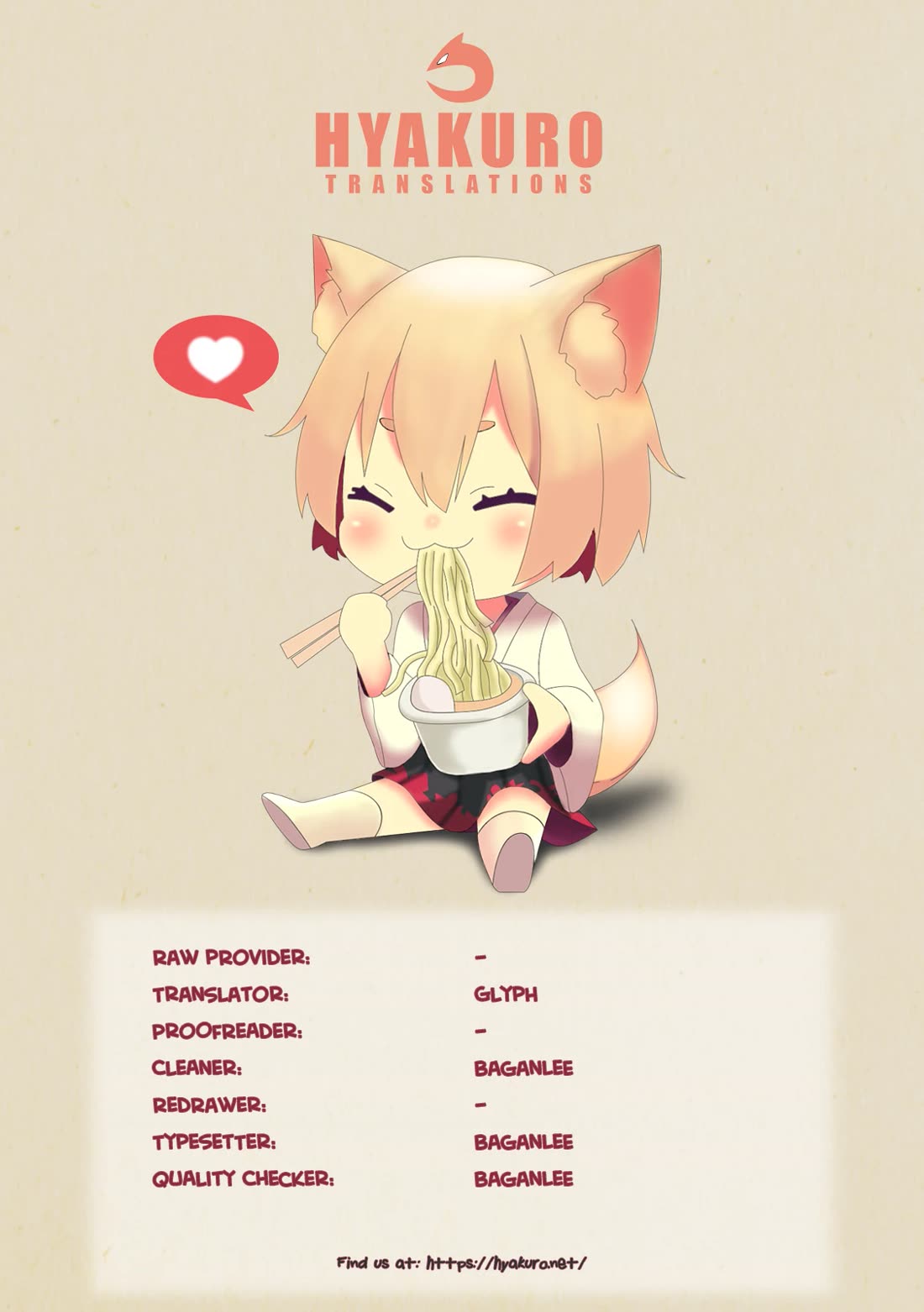 Boku wa Kimitachi wo Shihai suru chapter 49.5 page 19