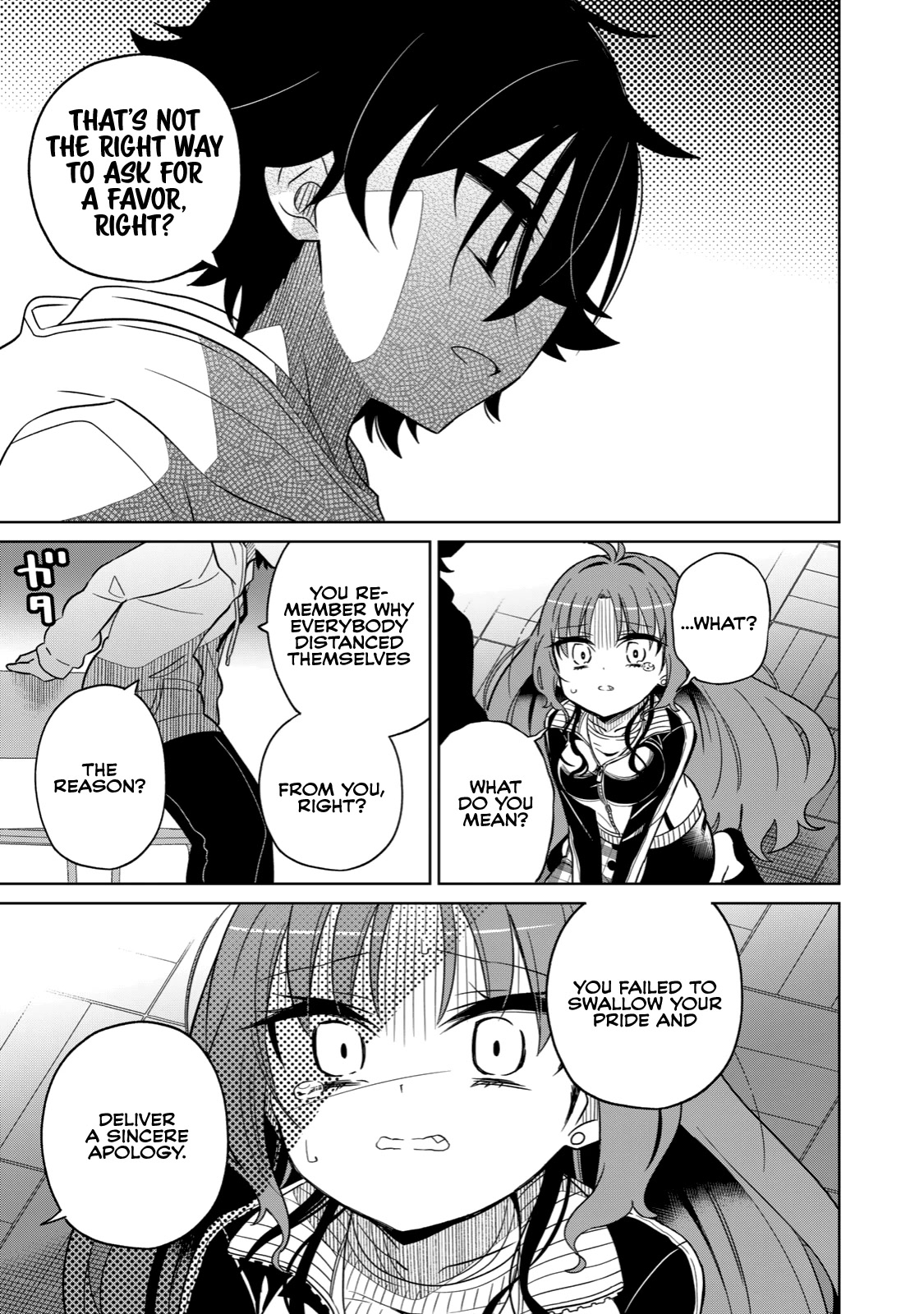 Boku wa Kimitachi wo Shihai suru chapter 5 page 11