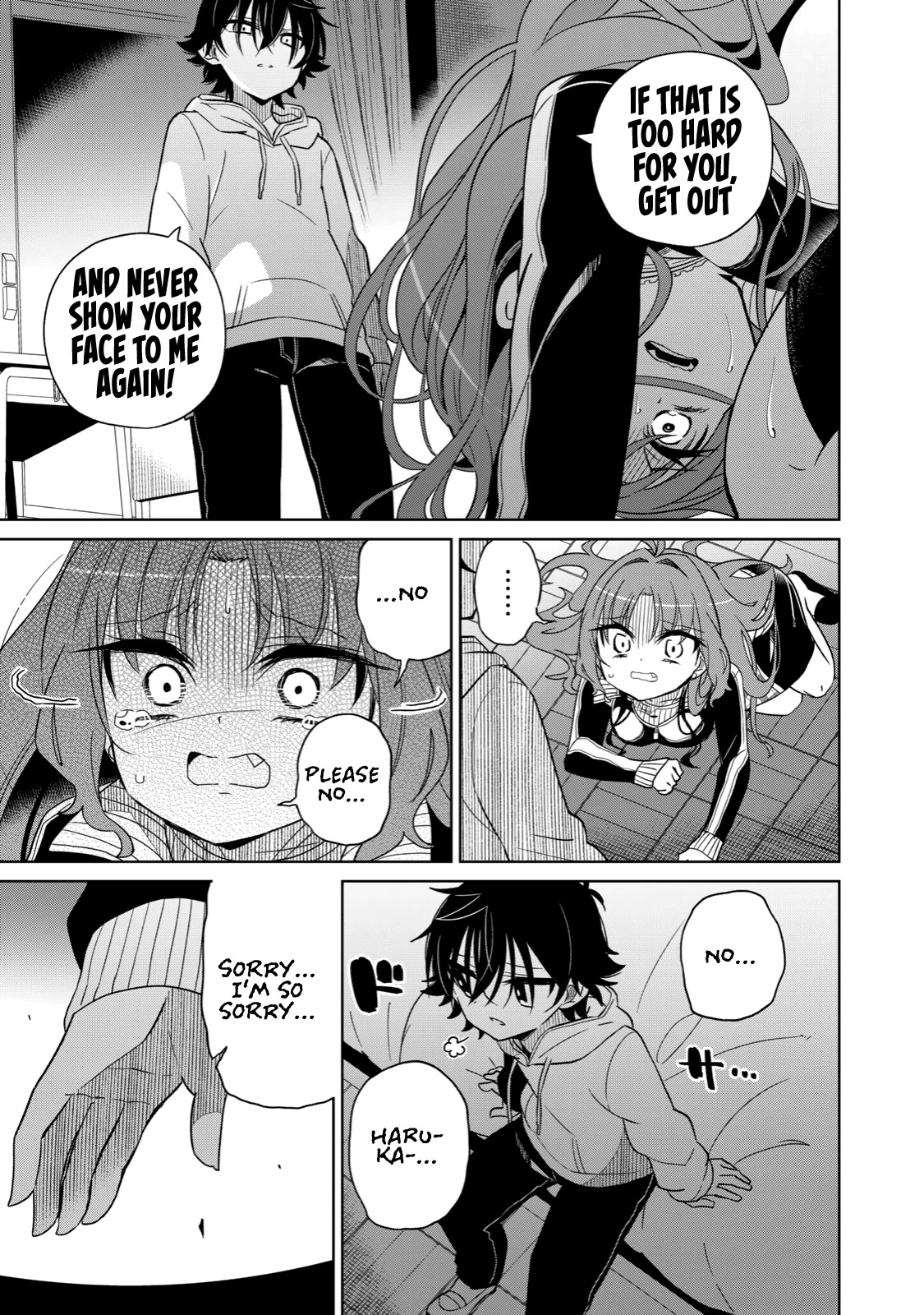 Boku wa Kimitachi wo Shihai suru chapter 5 page 15