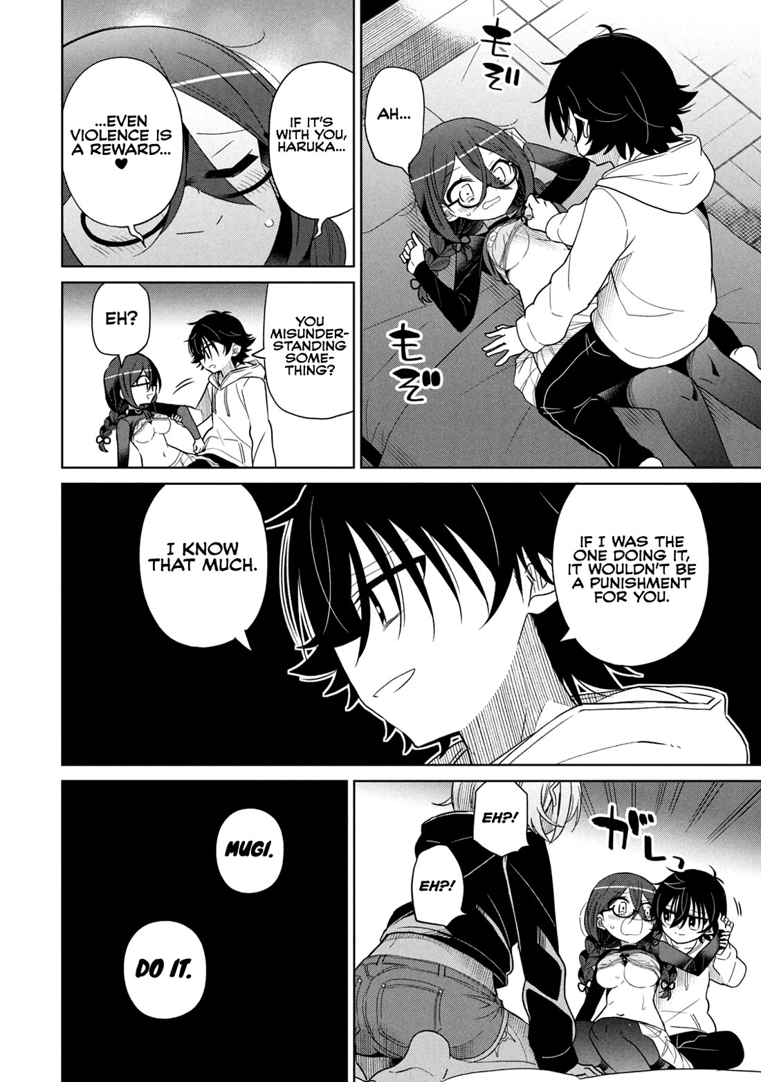 Boku wa Kimitachi wo Shihai suru chapter 51 page 11