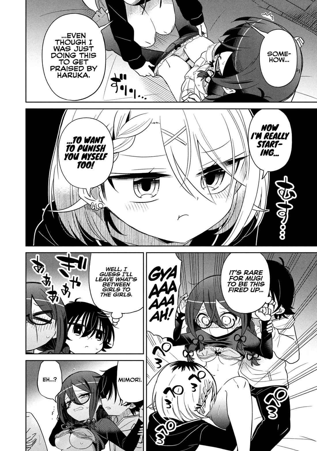 Boku wa Kimitachi wo Shihai suru chapter 51 page 15