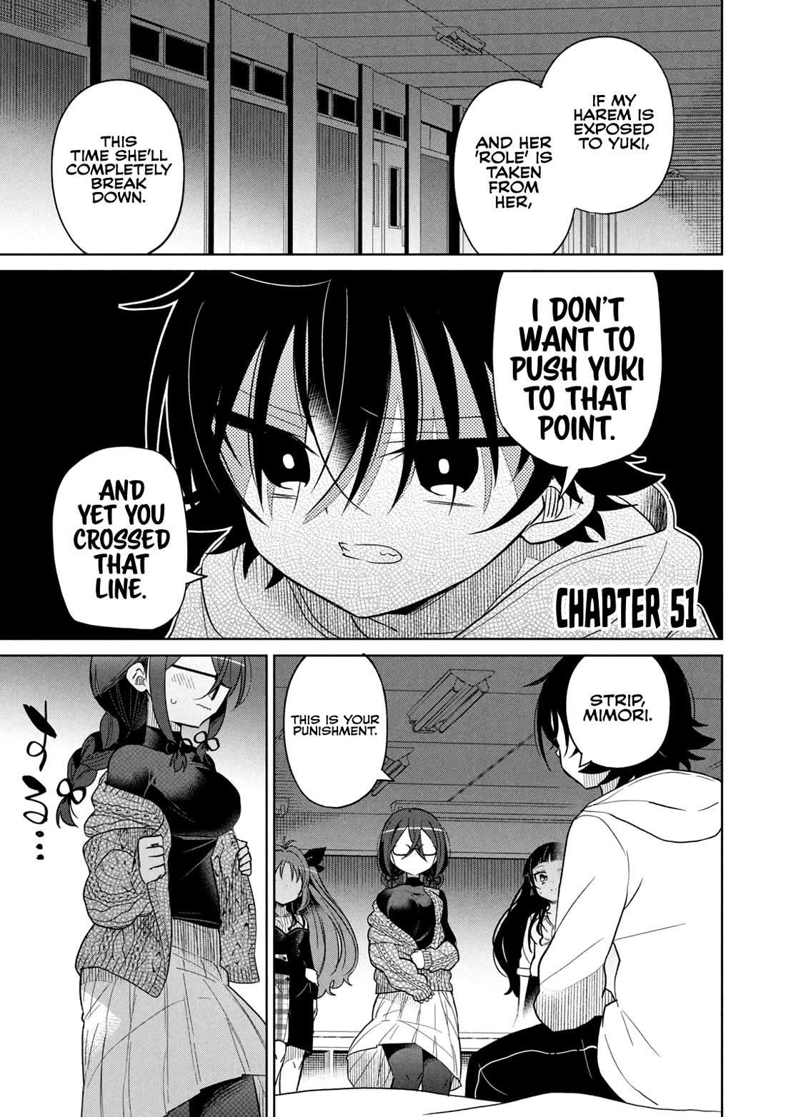 Boku wa Kimitachi wo Shihai suru chapter 51 page 2