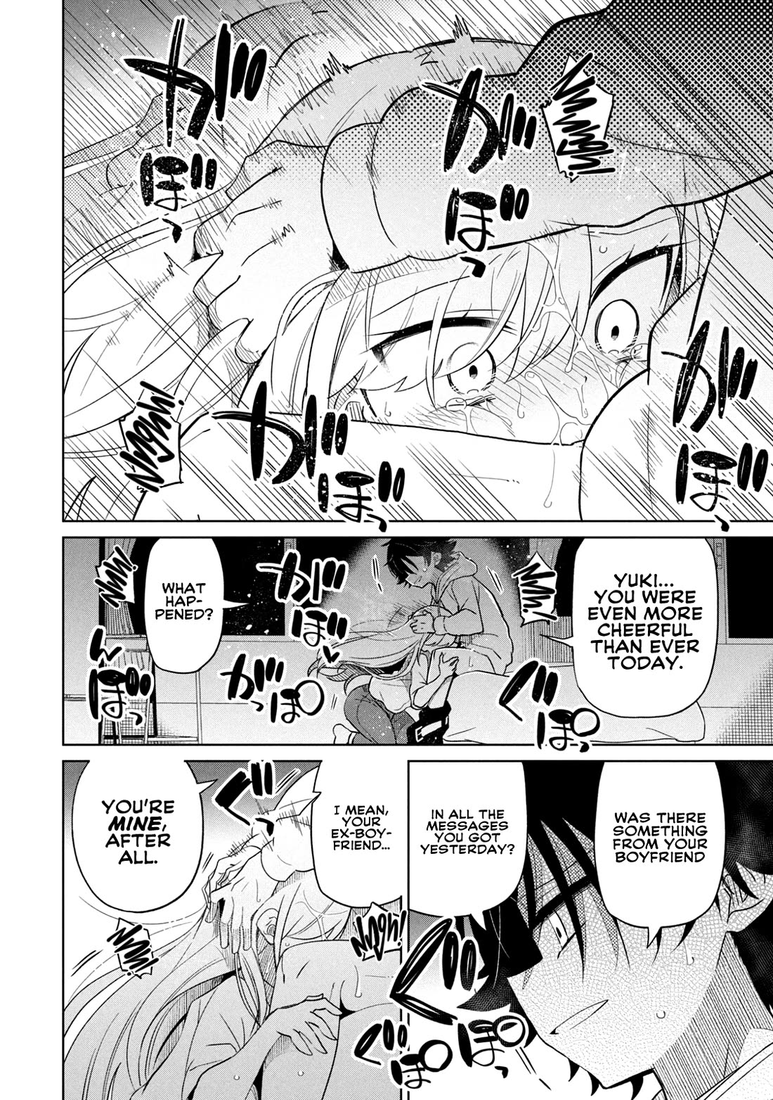 Boku wa Kimitachi wo Shihai suru chapter 56 page 10