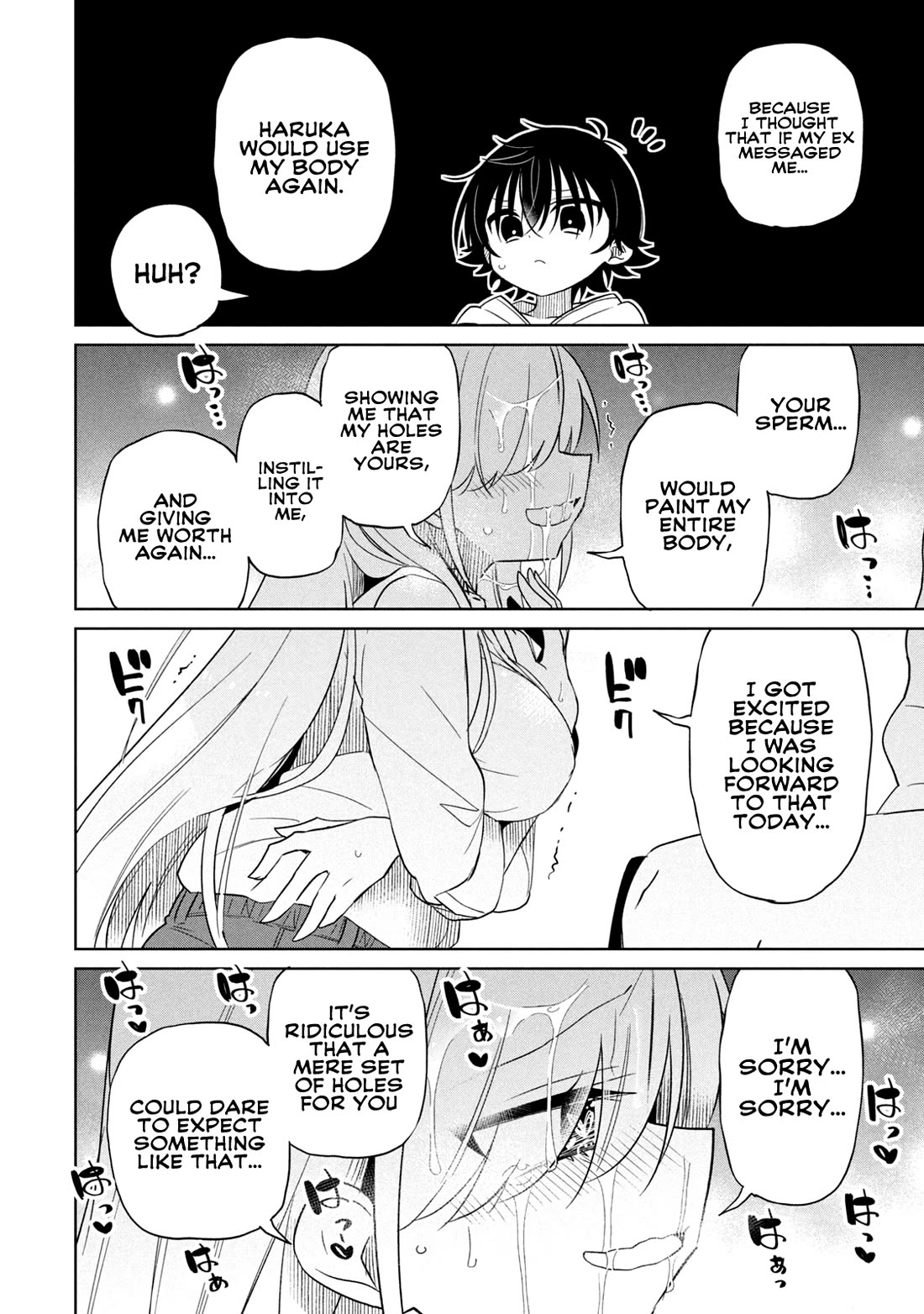 Boku wa Kimitachi wo Shihai suru chapter 56 page 12