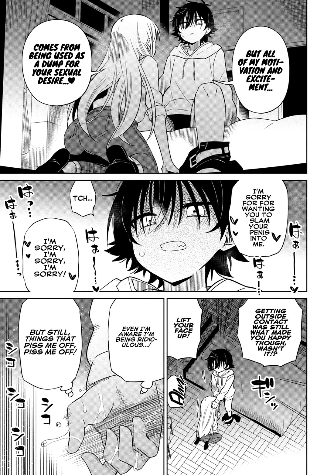 Boku wa Kimitachi wo Shihai suru chapter 56 page 13