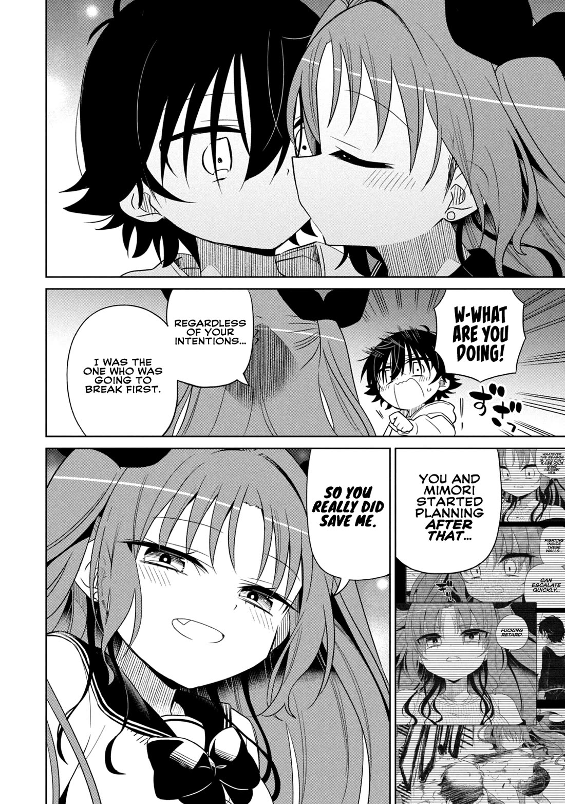 Boku wa Kimitachi wo Shihai suru chapter 56 page 4