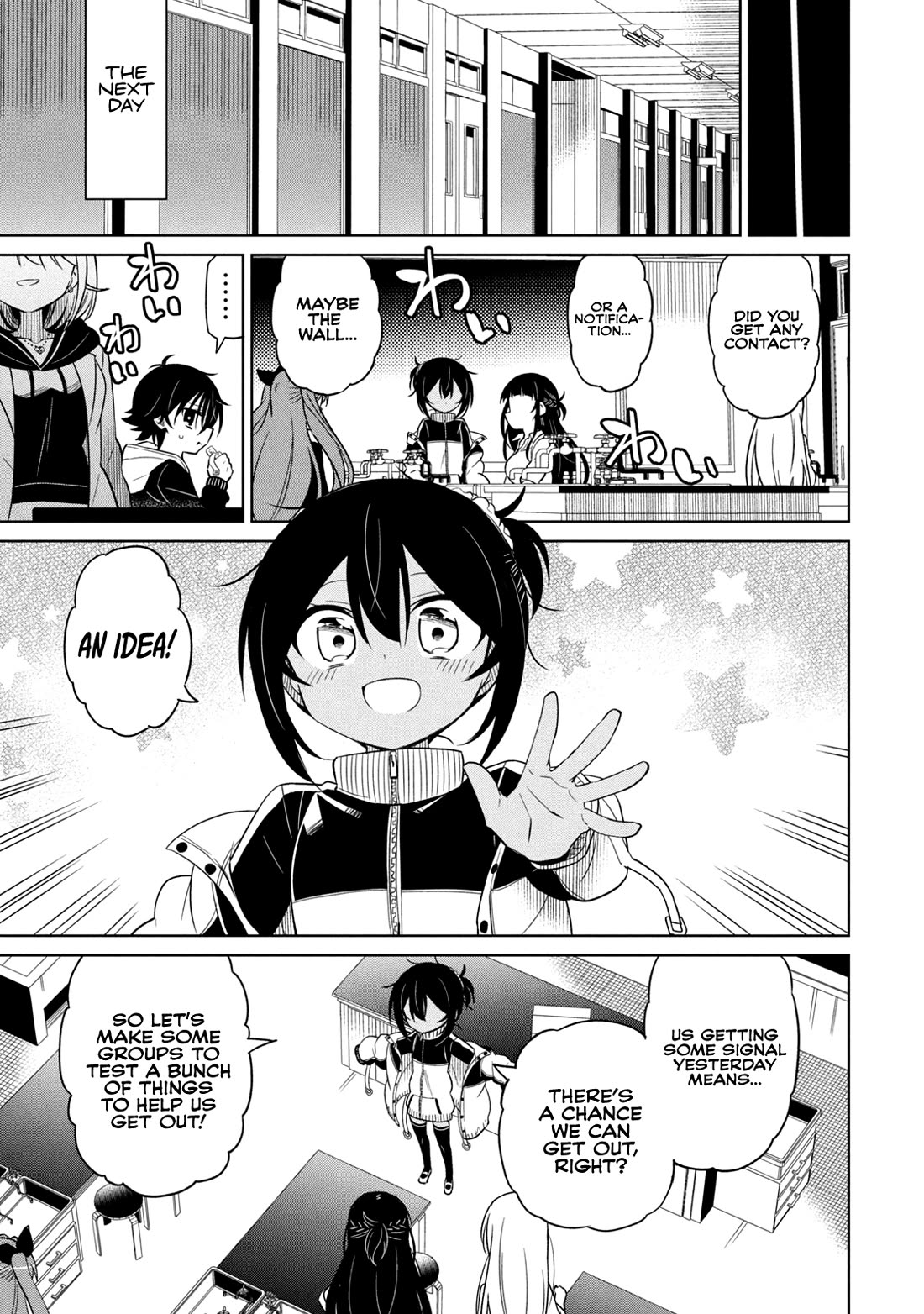 Boku wa Kimitachi wo Shihai suru chapter 56 page 7