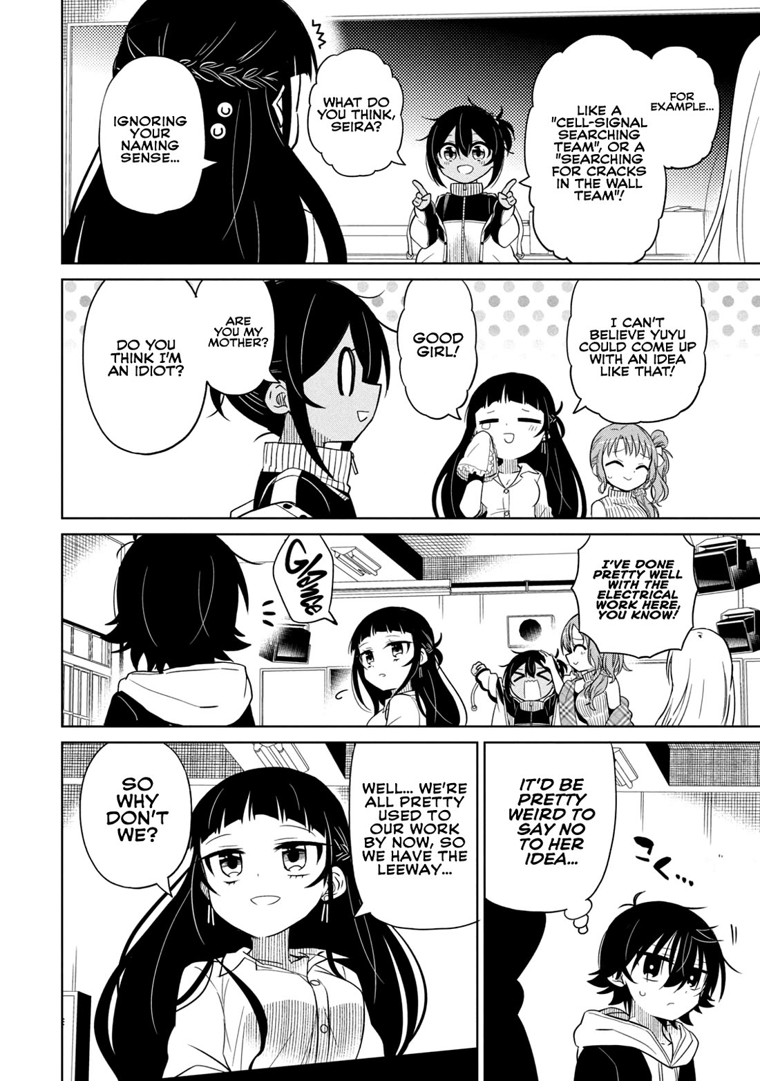 Boku wa Kimitachi wo Shihai suru chapter 56 page 8