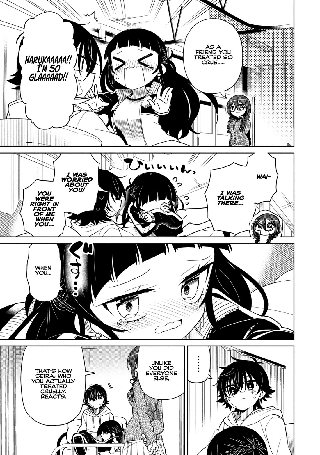 Boku wa Kimitachi wo Shihai suru chapter 59 page 17