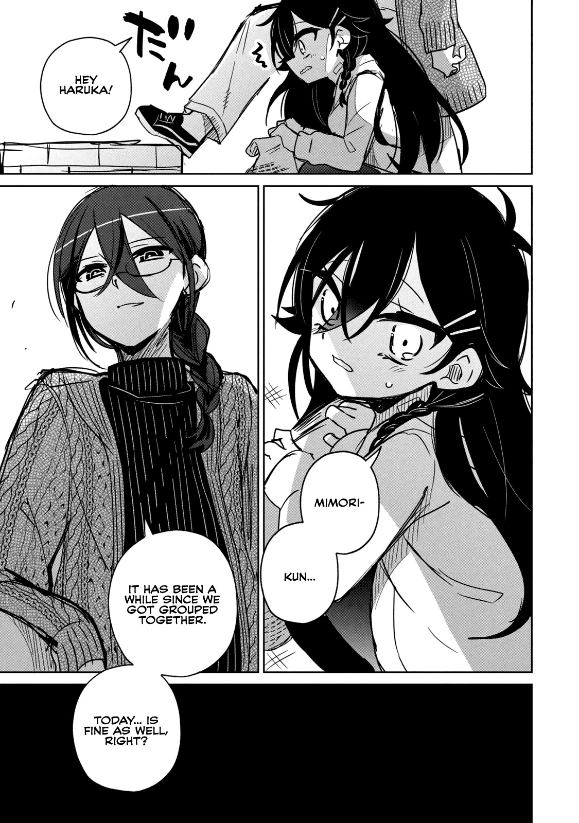 Boku wa Kimitachi wo Shihai suru chapter 6.1 page 2