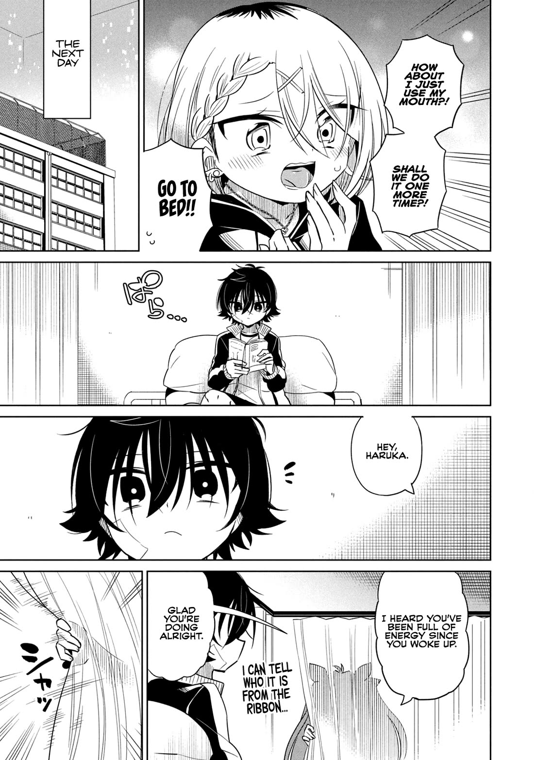 Boku wa Kimitachi wo Shihai suru chapter 60 page 15