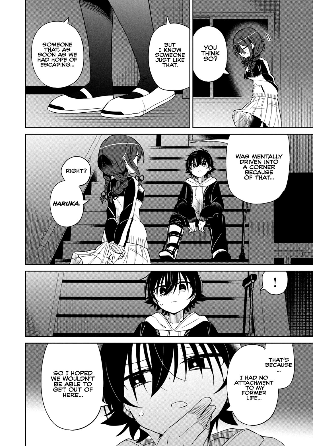 Boku wa Kimitachi wo Shihai suru chapter 63 page 10