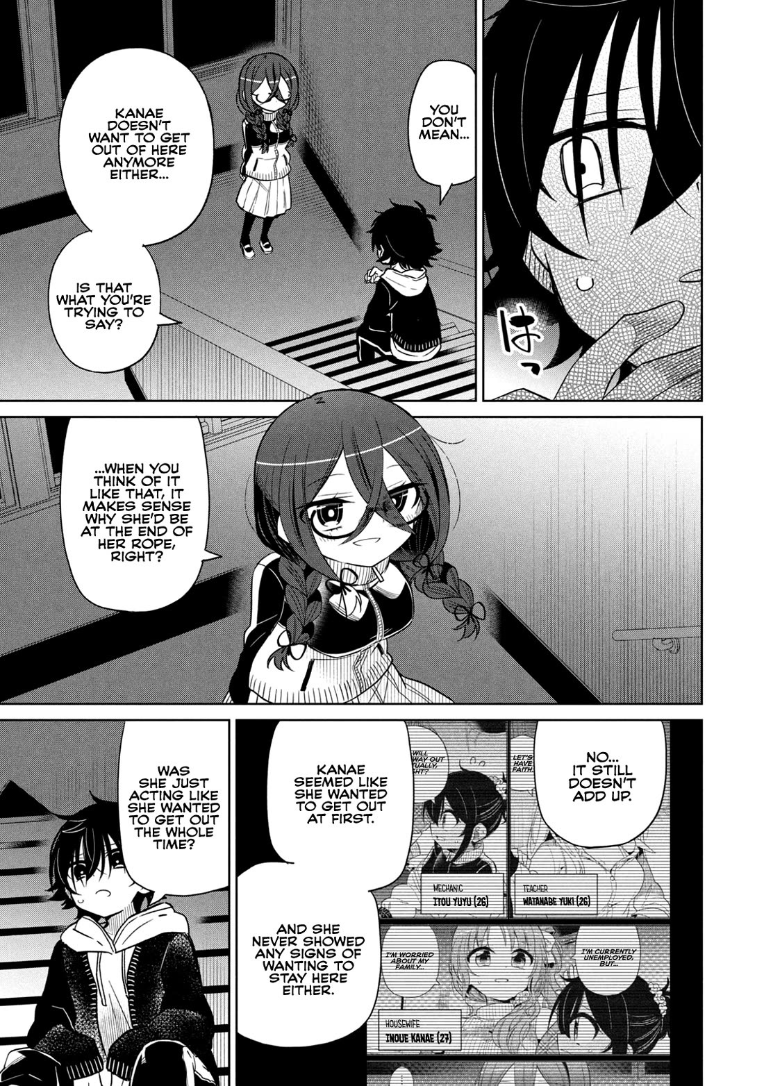 Boku wa Kimitachi wo Shihai suru chapter 63 page 11