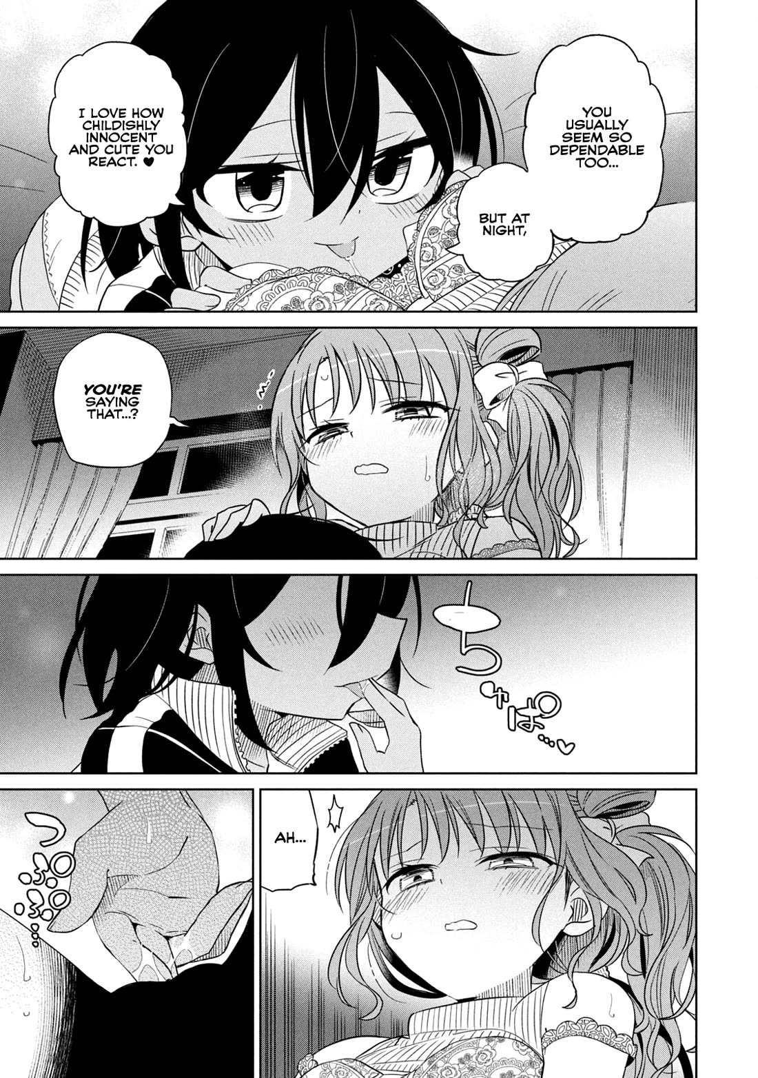 Boku wa Kimitachi wo Shihai suru chapter 63 page 3