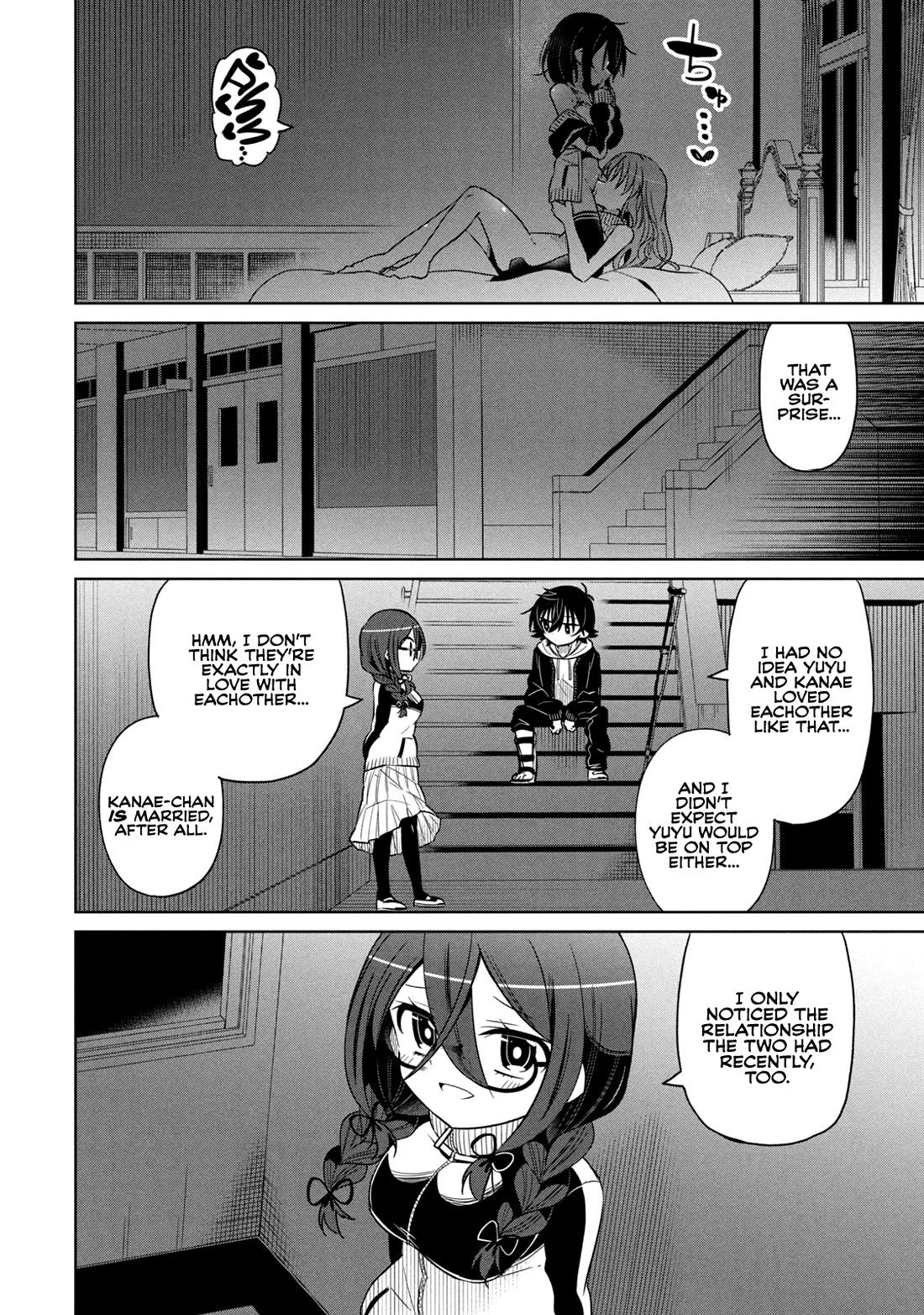 Boku wa Kimitachi wo Shihai suru chapter 63 page 6