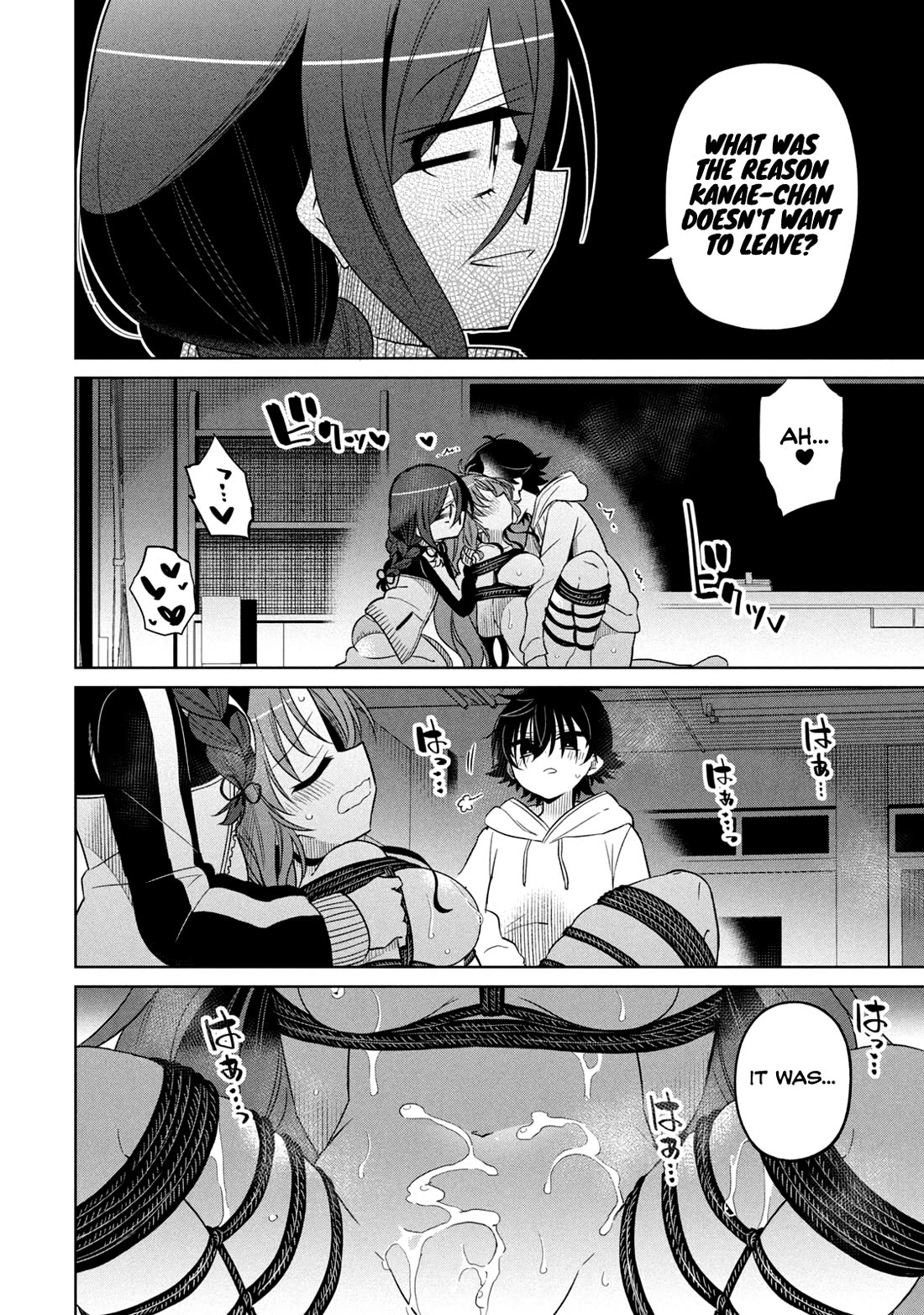 Boku wa Kimitachi wo Shihai suru chapter 64 page 18