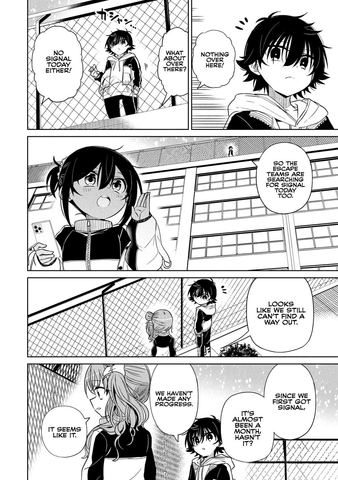 Boku wa Kimitachi wo Shihai suru chapter 64 page 2