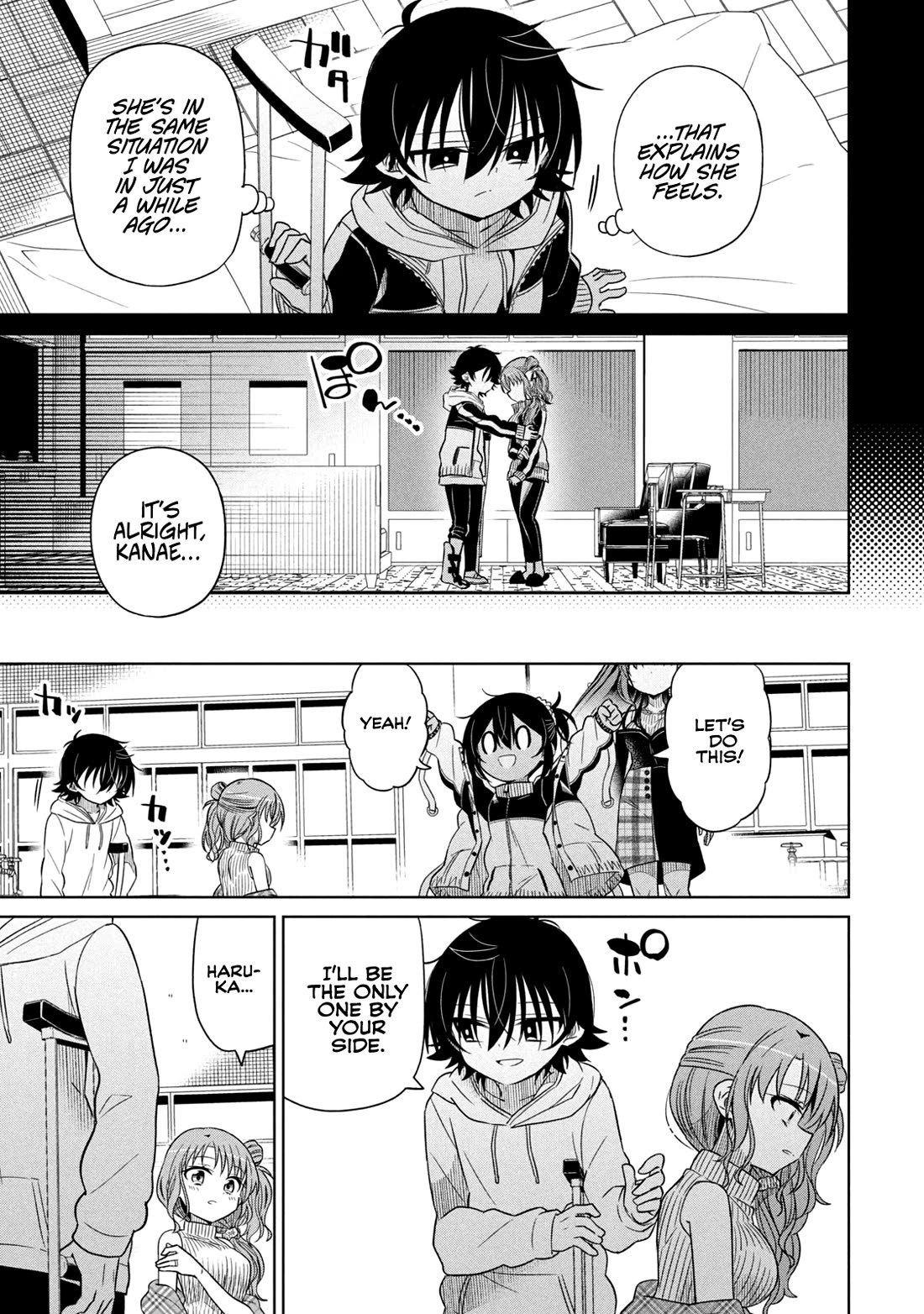 Boku wa Kimitachi wo Shihai suru chapter 65 page 14