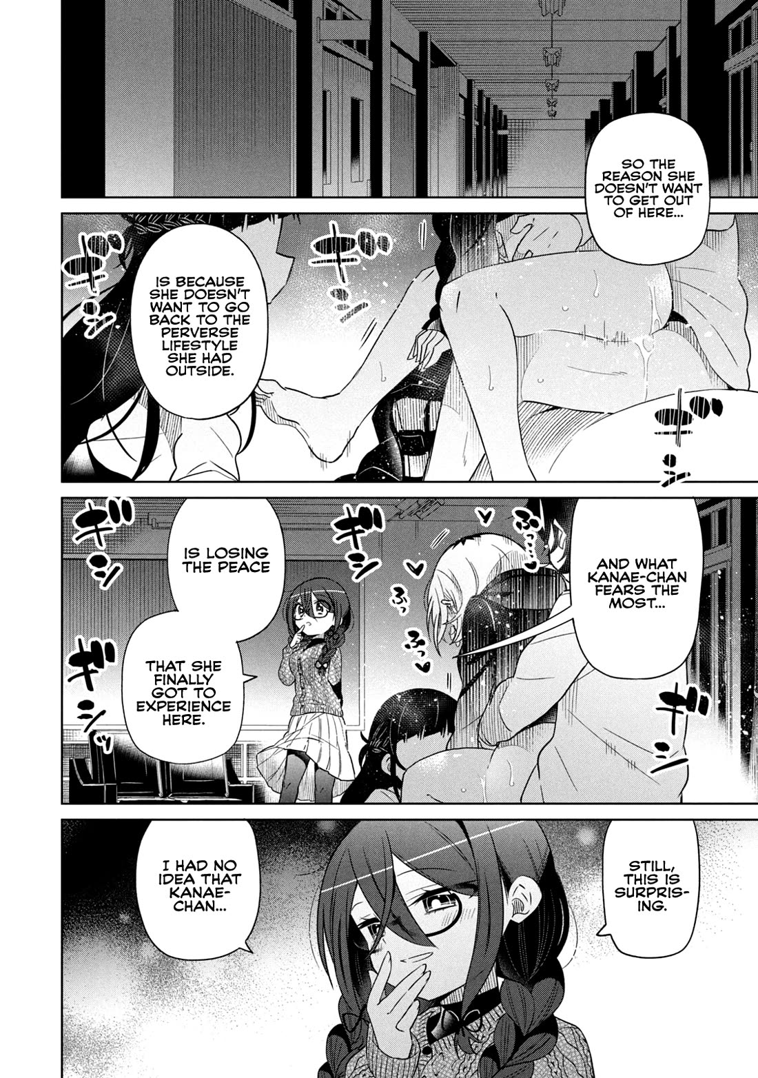 Boku wa Kimitachi wo Shihai suru chapter 65 page 15