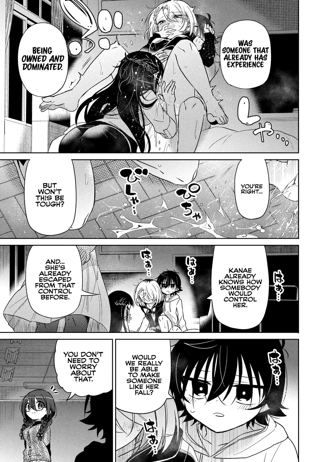 Boku wa Kimitachi wo Shihai suru chapter 65 page 16