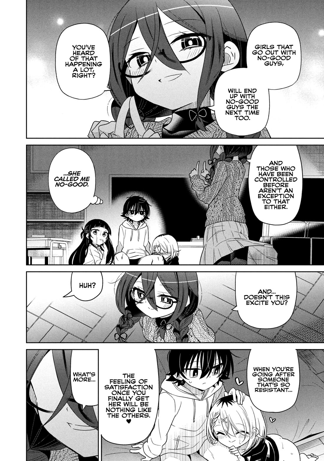 Boku wa Kimitachi wo Shihai suru chapter 65 page 17