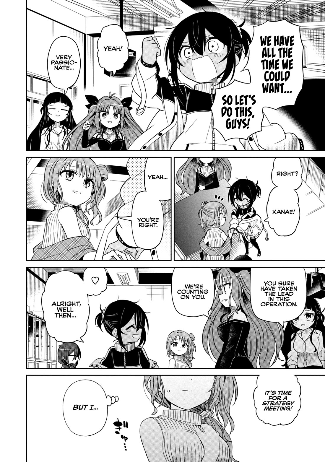 Boku wa Kimitachi wo Shihai suru chapter 65 page 3